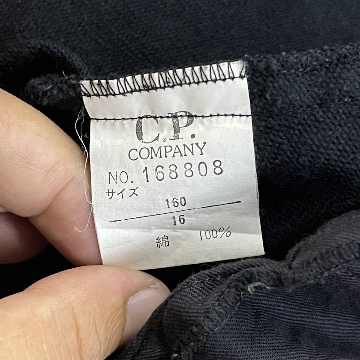 C.P. Company Vintage 90’s CP COMPANY Zipper Jacket Size Small Size US S / EU 44-46 / 1 - 14 Thumbnail