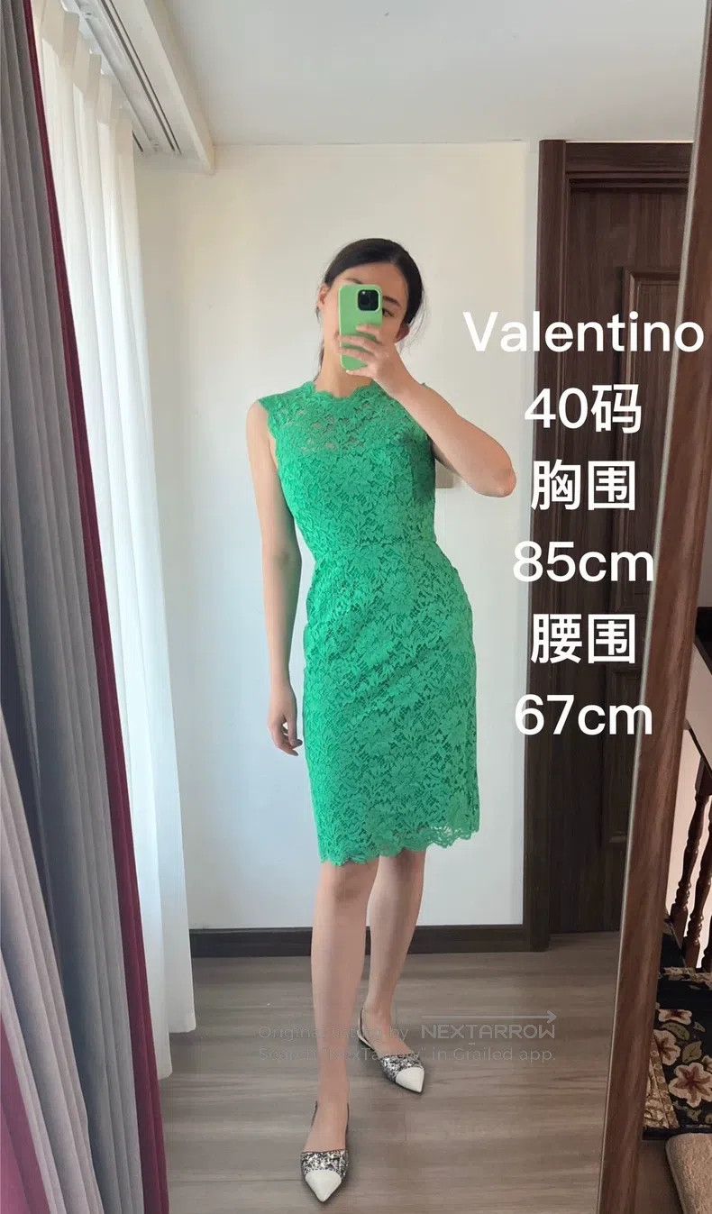 Valentino Valentino dress Size S / US 4 / IT 40 - 1 Thumbnail