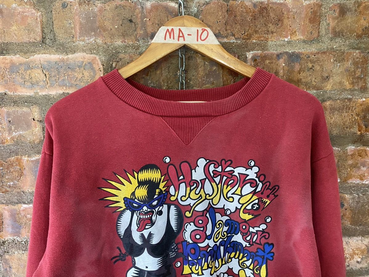 Hysteric Glamour 🔥 1980s Hysteric Punishment school sweayshirt Size US M / EU 48-50 / 2 - 3 Thumbnail