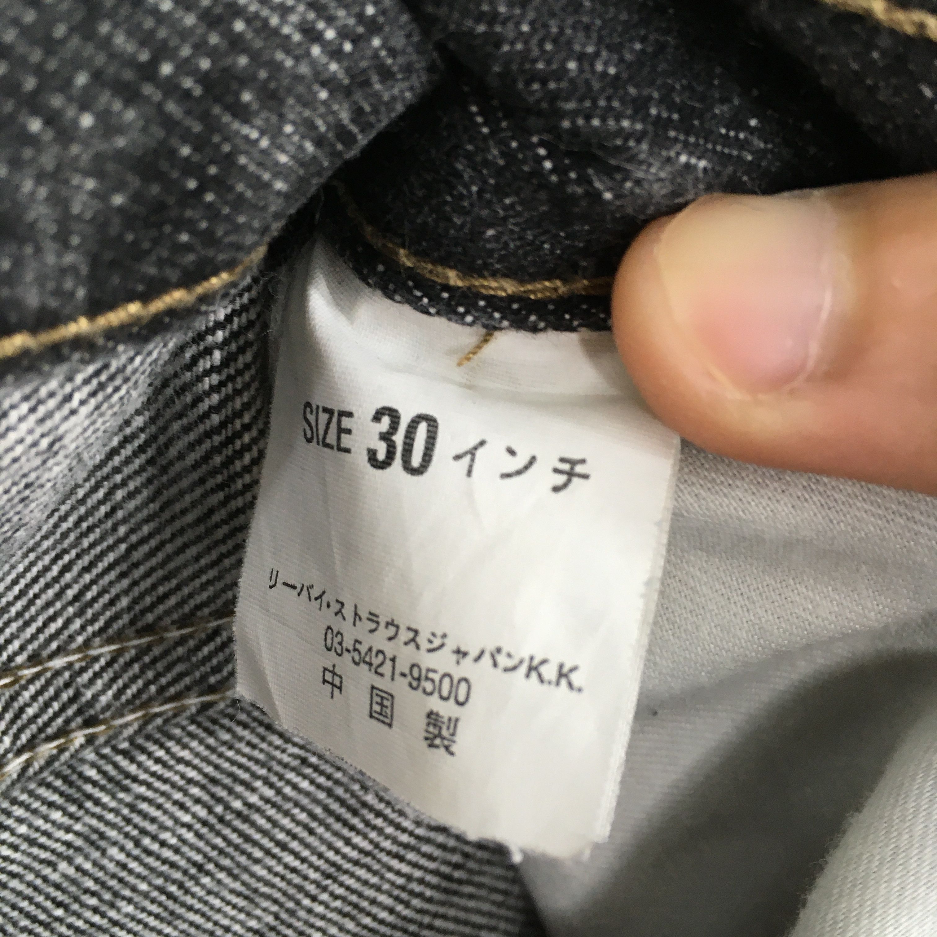 Levi's Size 30x32 Vtg Levi's 517 Bootcut Jeans Light Washed S174 Size US 30 / EU 46 - 5 Thumbnail