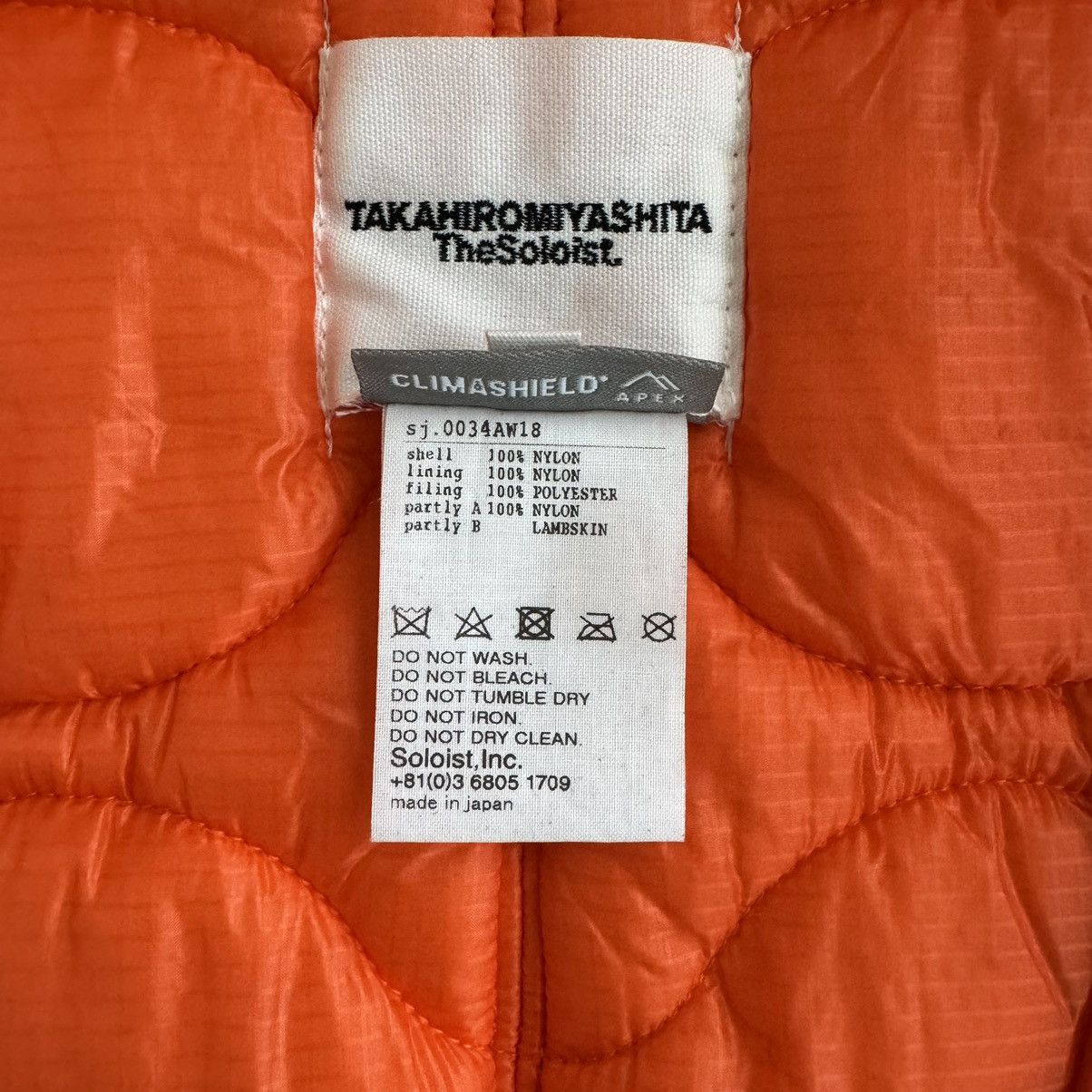 Takahiromiyashita The Soloist. × Undercover AW18 “Disorder/Order” Flight Bib Hoodie Size US M / EU 48-50 / 2 - 12 Thumbnail