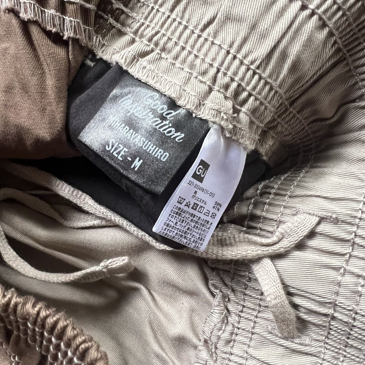 GU Miharayasuhiro x GU Baggy Pants Size US 29 - 7 Thumbnail