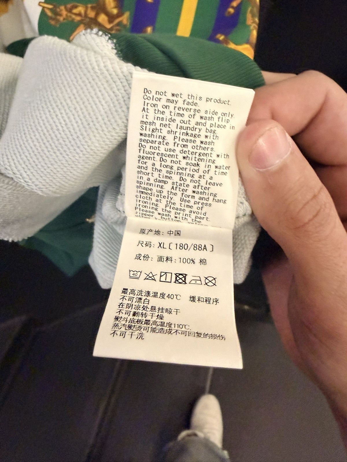 Bape Bape full zip hoodie Size US XXL / EU 58 / 5 - 7 Thumbnail
