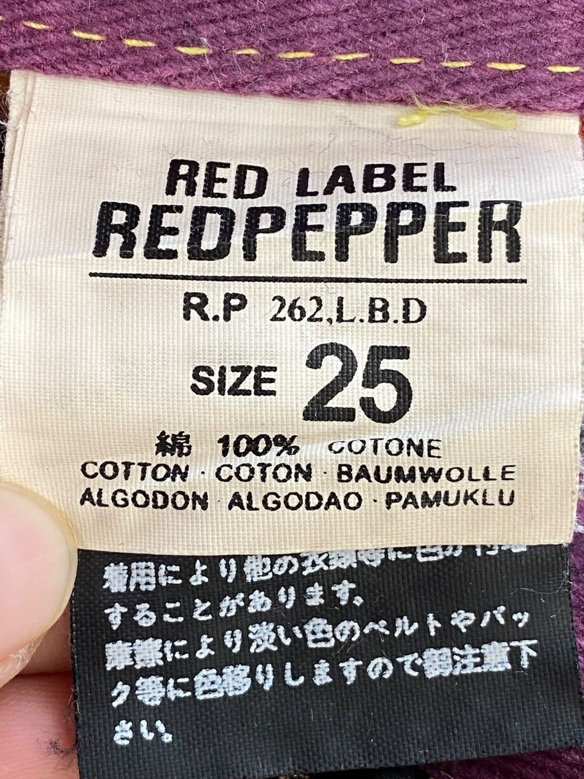 Japanese Brand Red Pepper low-rise flare jeans with angel wings design Size US 29 - 11 Thumbnail