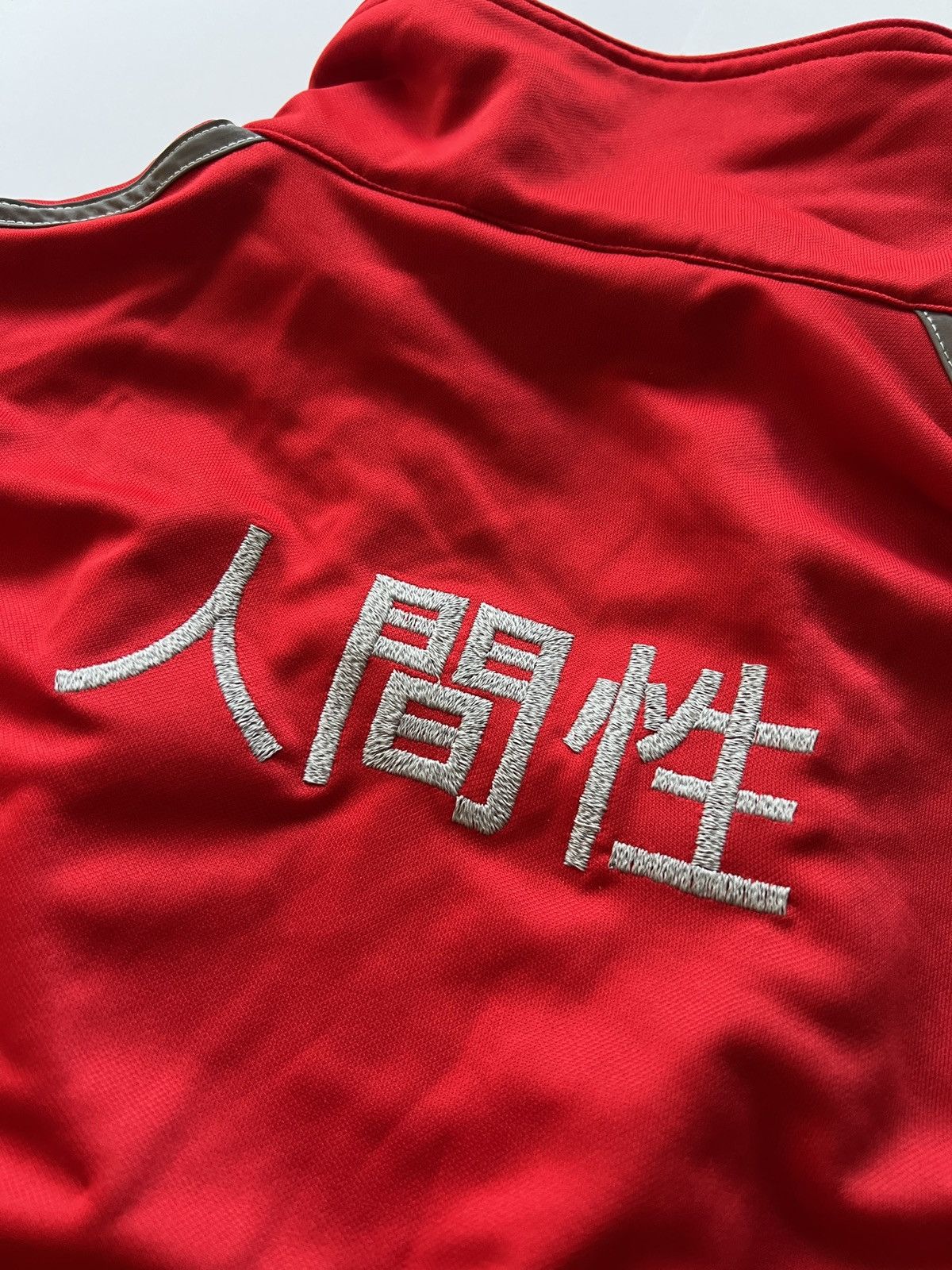 Adidas Adidas X Human Race 3M Track Top Red Size US S / EU 44-46 / 1 - 9 Thumbnail