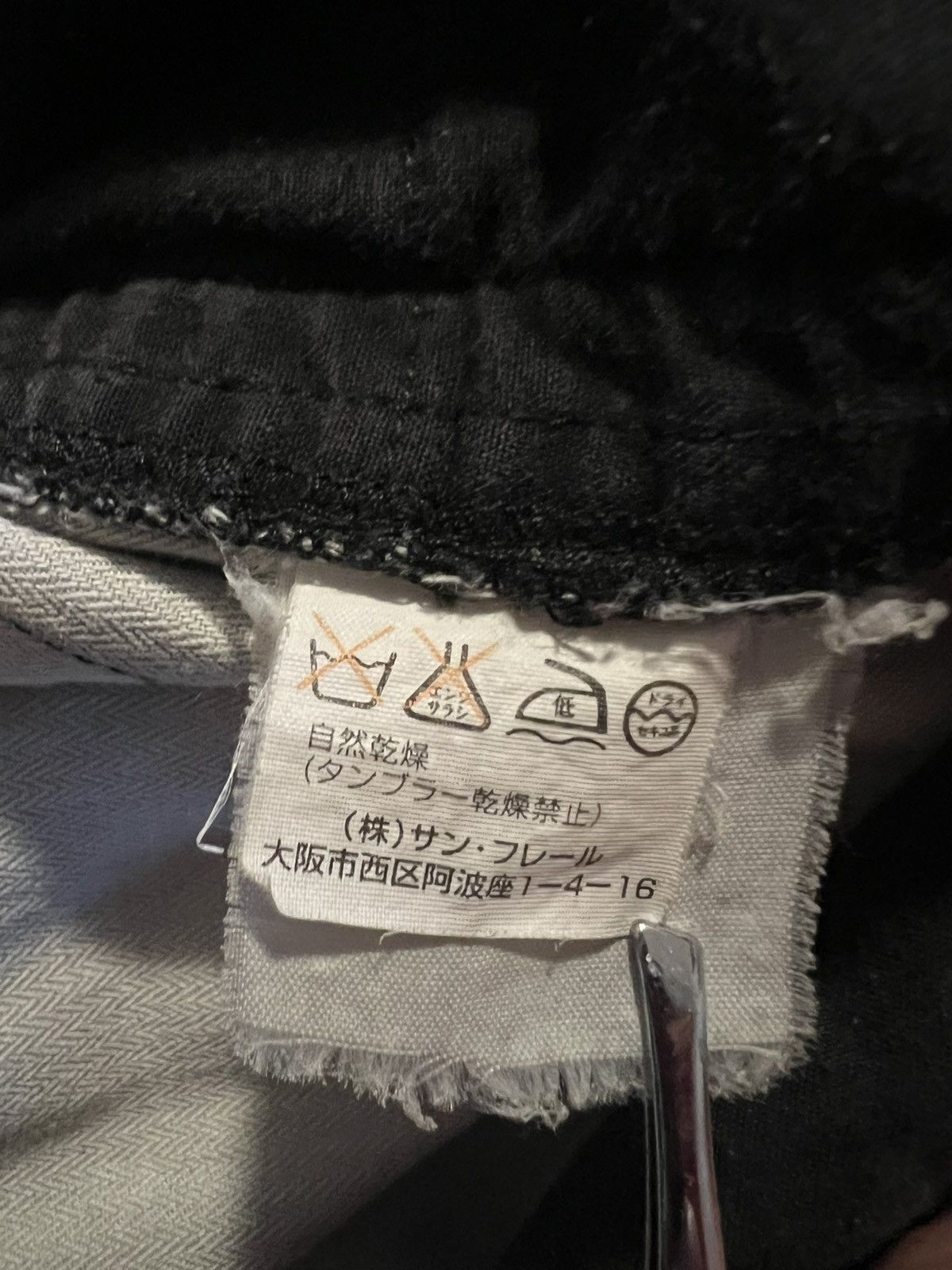 Raf Simons ss03 raf simons consumed bondage pants Size US 30 / EU 46 - 4 Thumbnail