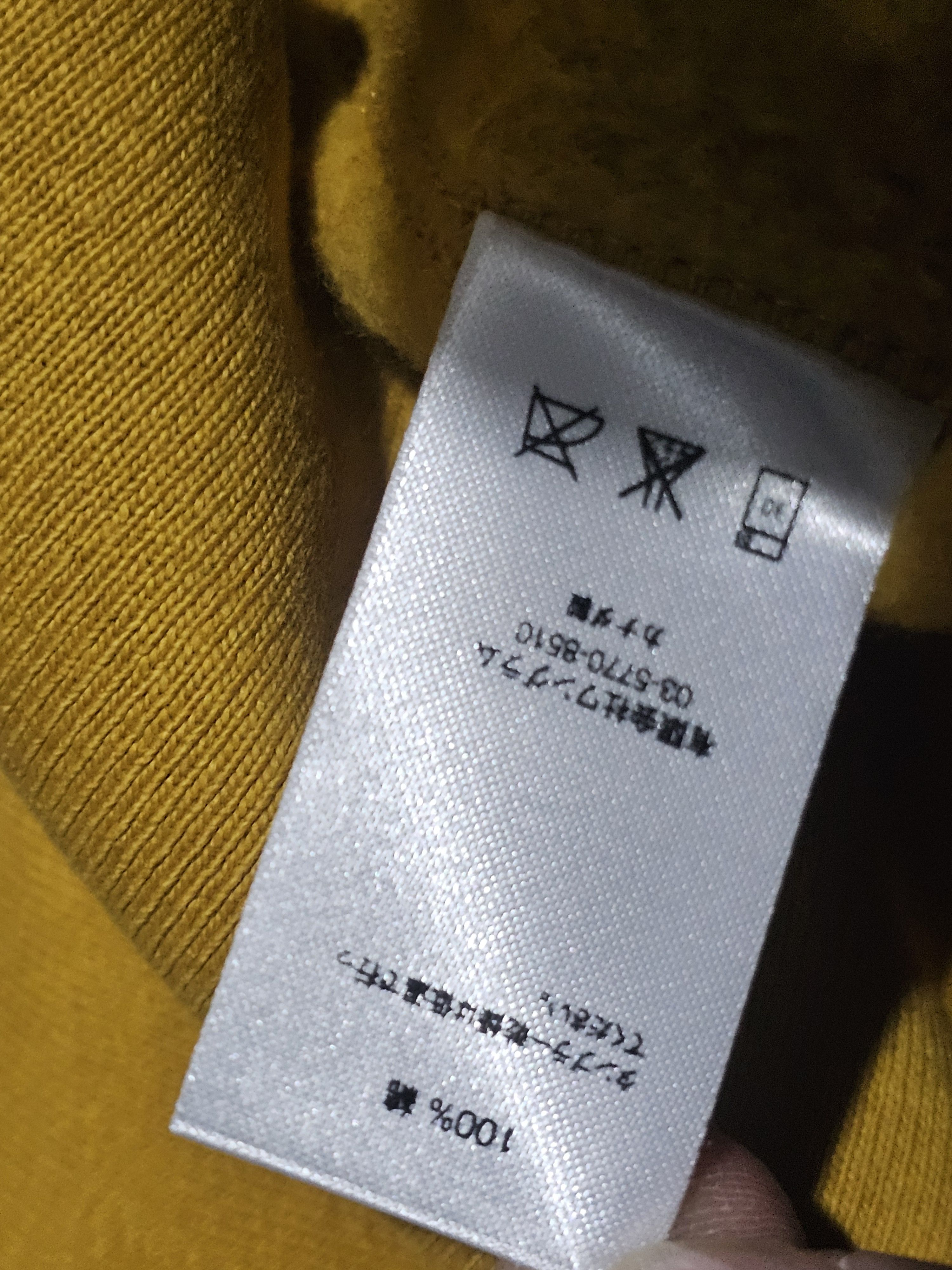 Supreme Supreme x Antihero Pope Crewneck Size US L / EU 52-54 / 3 - 8 Thumbnail