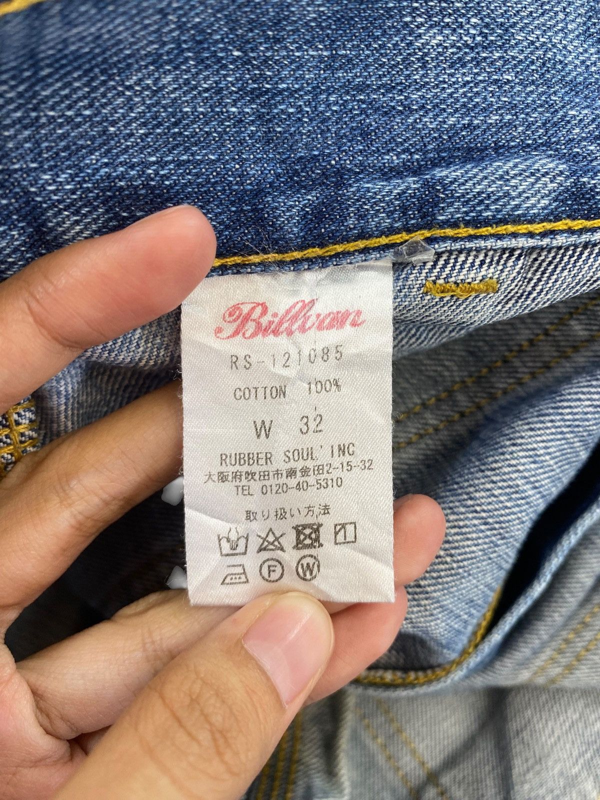 Other Japanese Brand Acid Wash Style Bush Pants Jeans Size US 32 / EU 48 - 10 Thumbnail