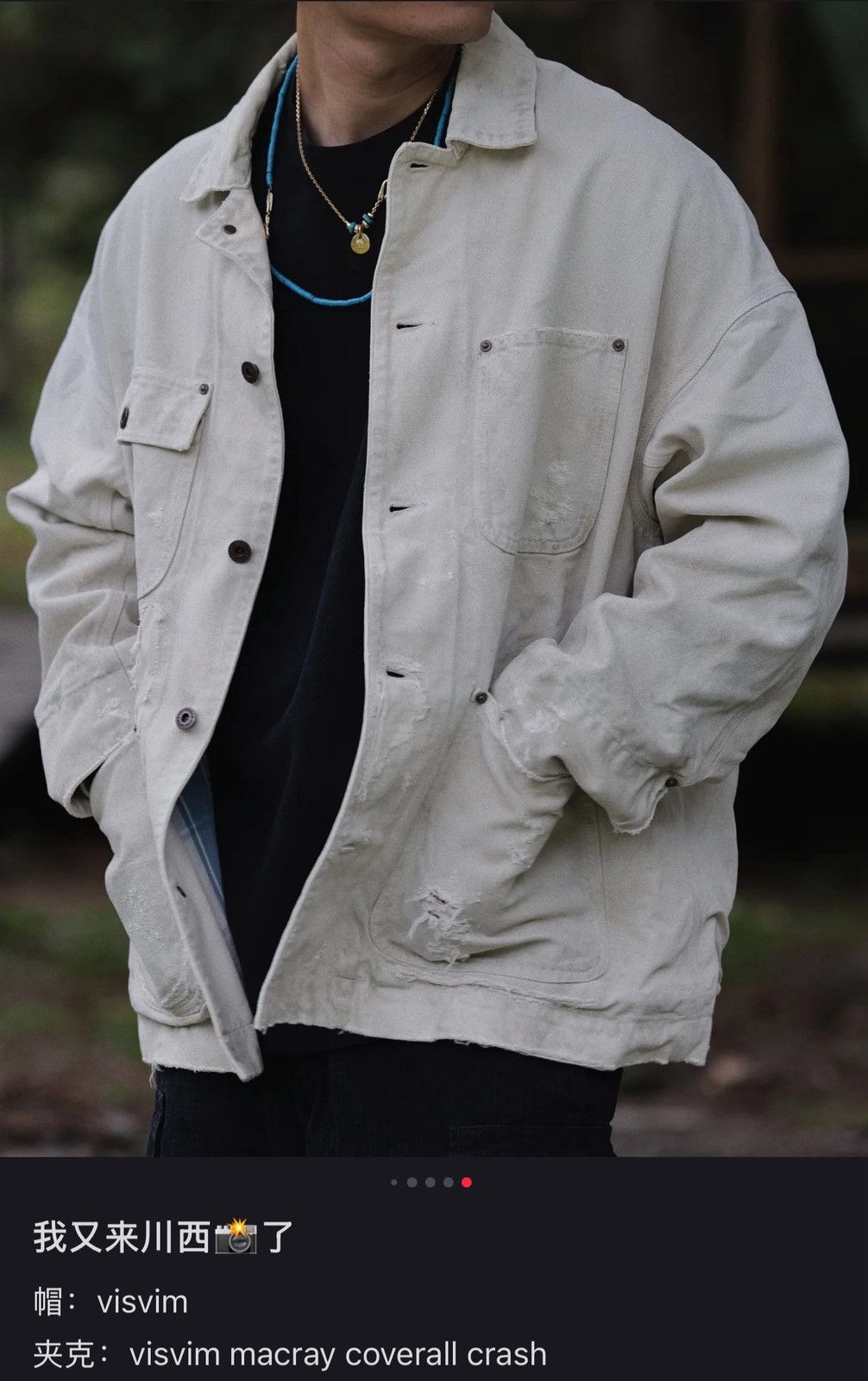 Visvim Visvim 22ss Macray Coverall Crash ，size2 Size US M / EU 48-50 / 2 - 3 Thumbnail