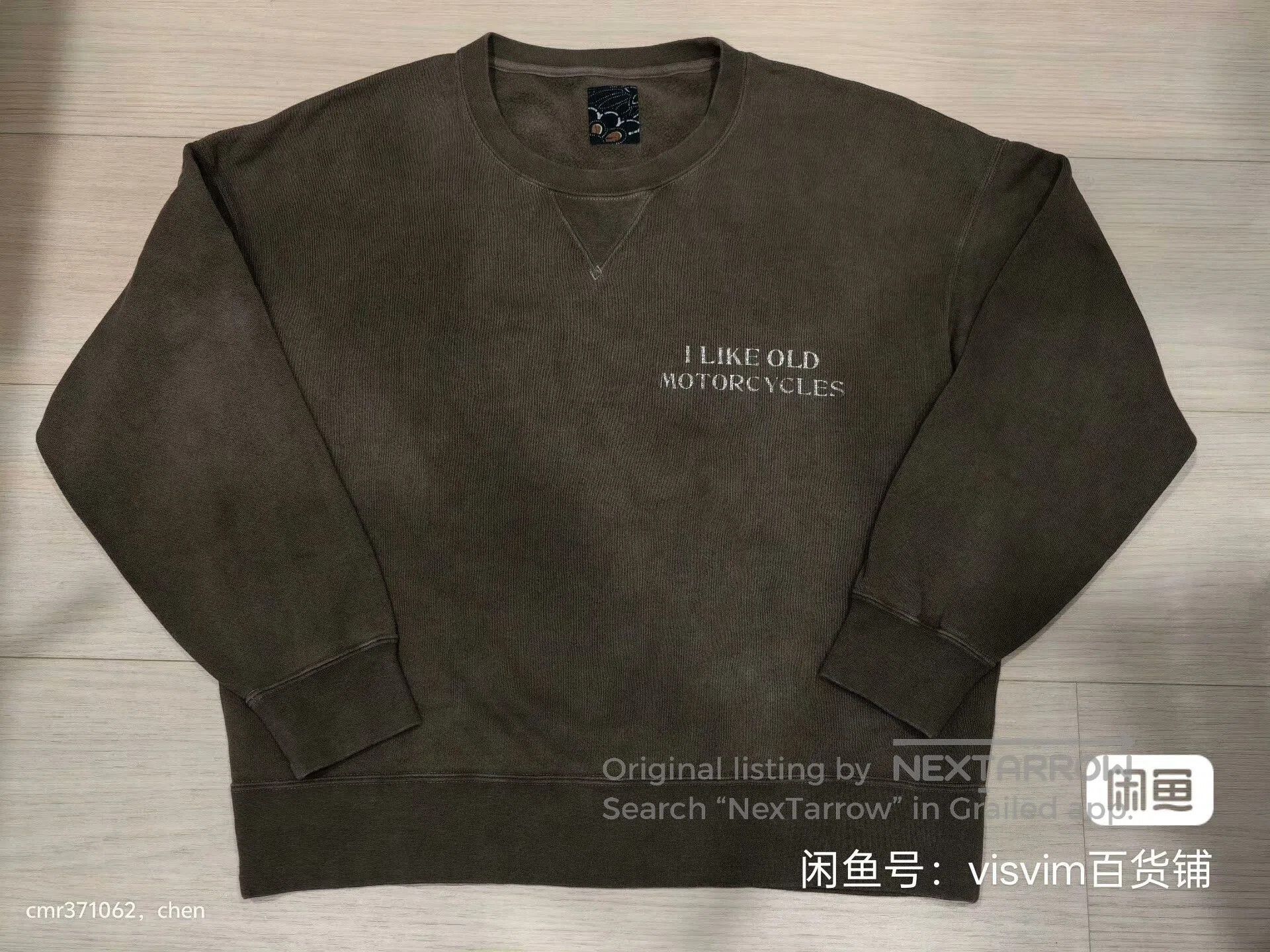 Visvim VISVIM 23 ICT JUMBO SB SWEAT L/S. Size US S / EU 44-46 / 1 - 1 Thumbnail