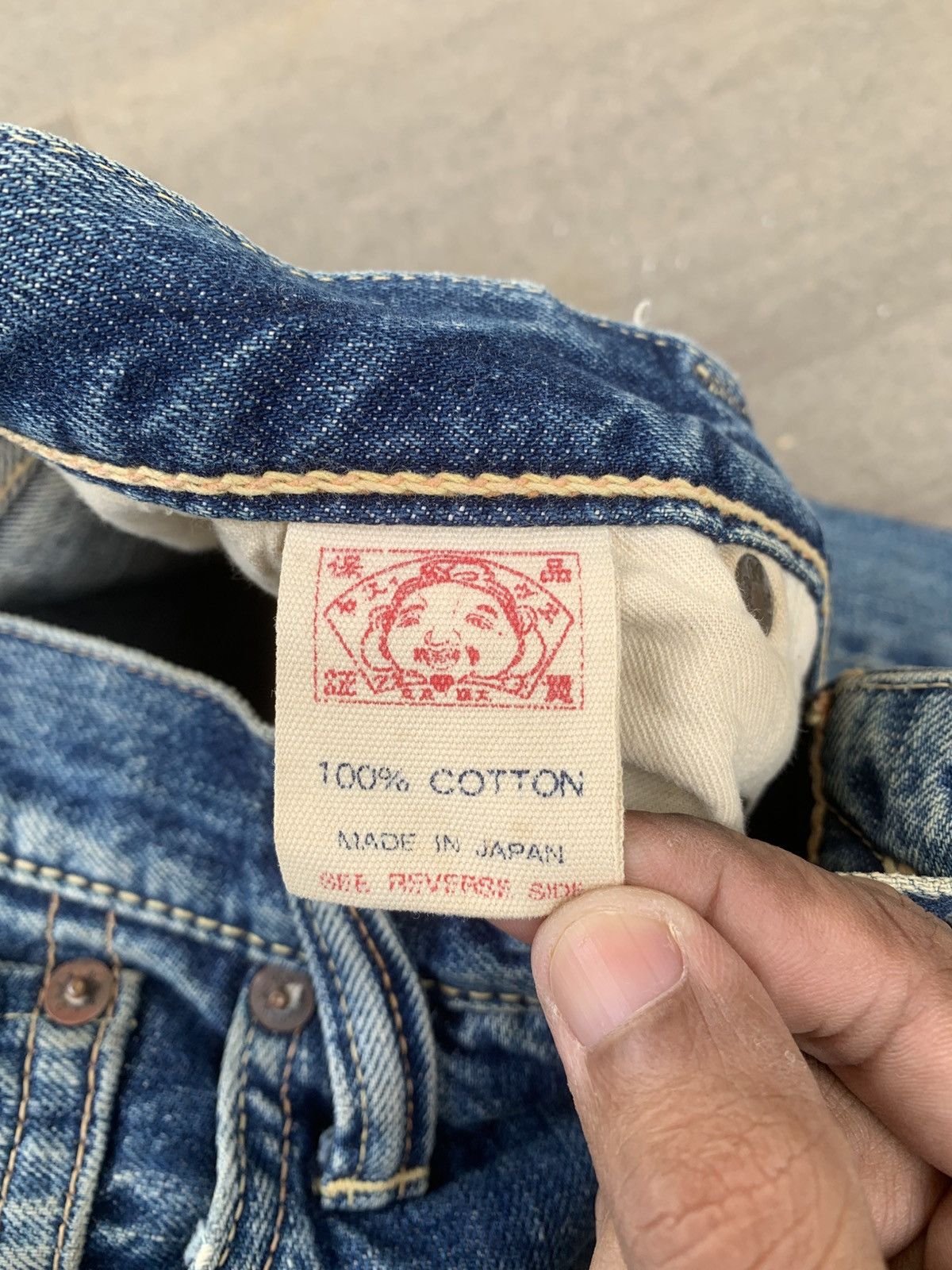 Evisu × Vintage Vintage Evisu Siotani Brothers Selvedge Jeans Size US 30 / EU 46 - 8 Thumbnail