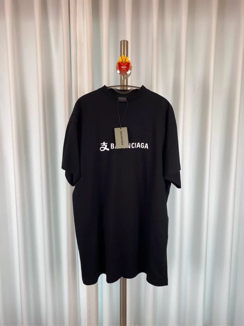 Balenciaga Balenciaga Alipay co-branded logo short sleeve Size US M / EU 48-50 / 2 - 1 Thumbnail