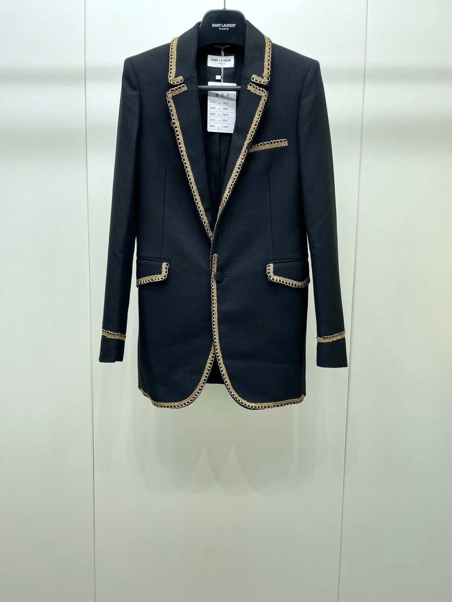 Saint Laurent Paris Saint Laurent Gold Trim Embroidered Blazer Size XXS / US 00 / IT 34 - 1 Thumbnail