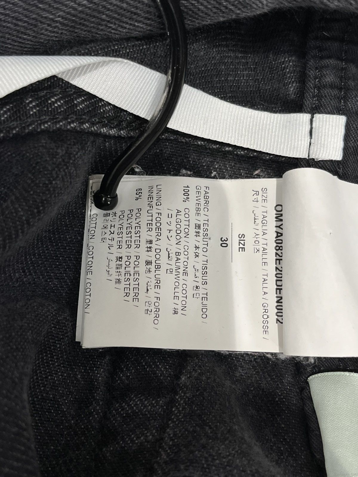 Off-White Off-White Denim Logo Jeans Black Size US 30 / EU 46 - 7 Thumbnail