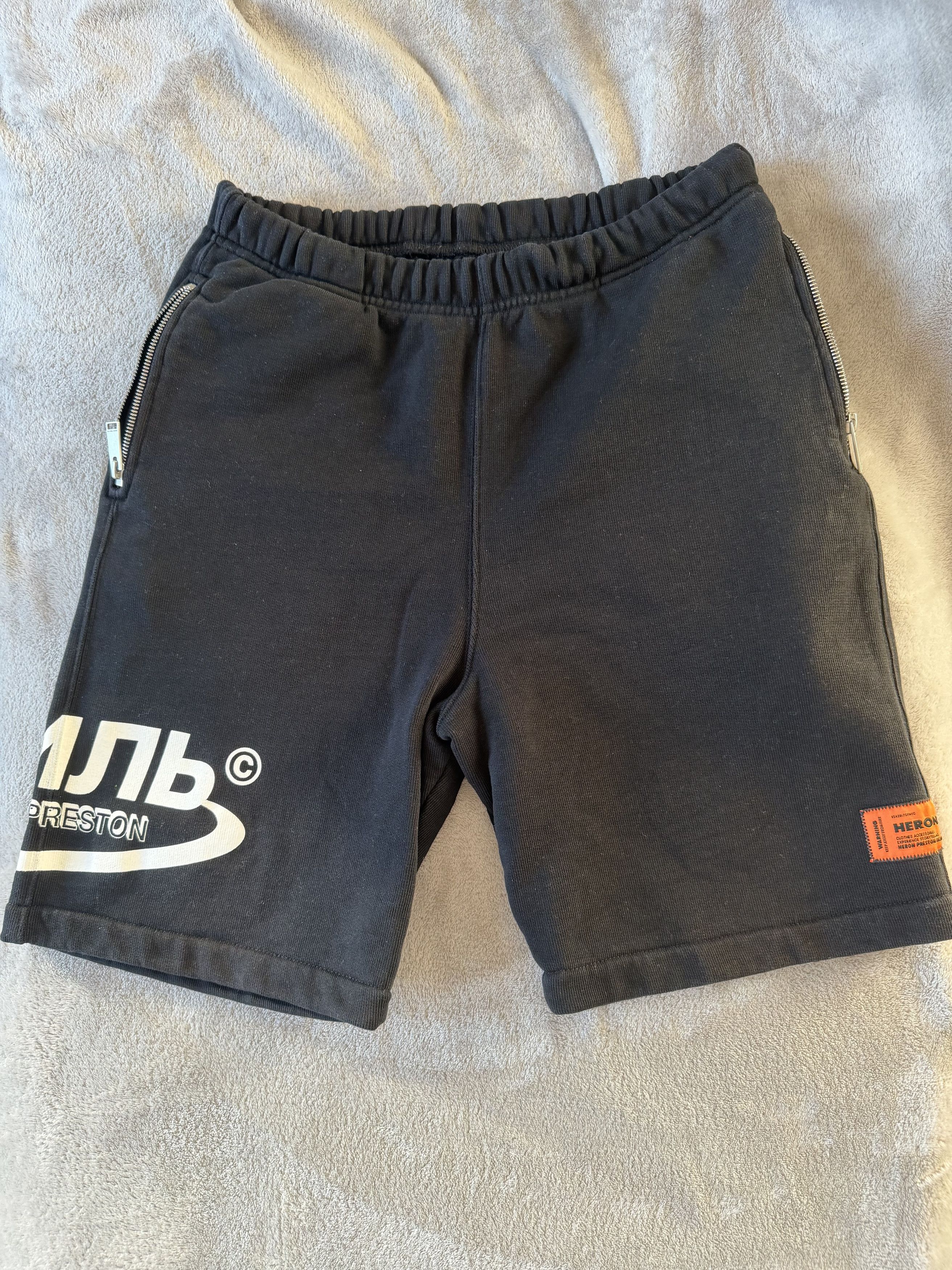 H&M × Heron Preston Heron Preston Leather Carpenter Shorts | Grailed