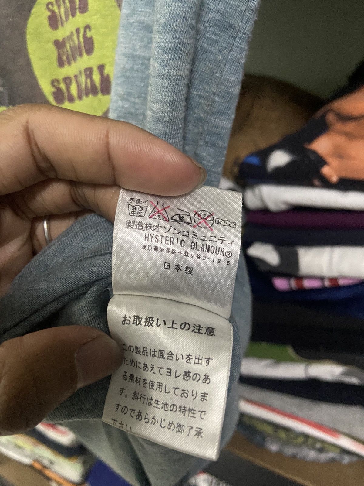 Hysteric Glamour × Japanese Brand × Vintage Hysteric glamour Size US S / EU 44-46 / 1 - 4 Thumbnail