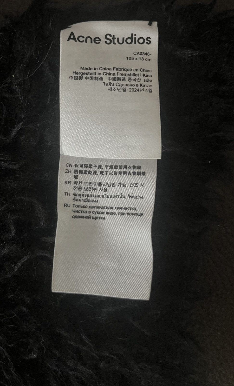Acne Studios Acne Studio Black Alpaca Scarf Size ONE SIZE - 5 Thumbnail