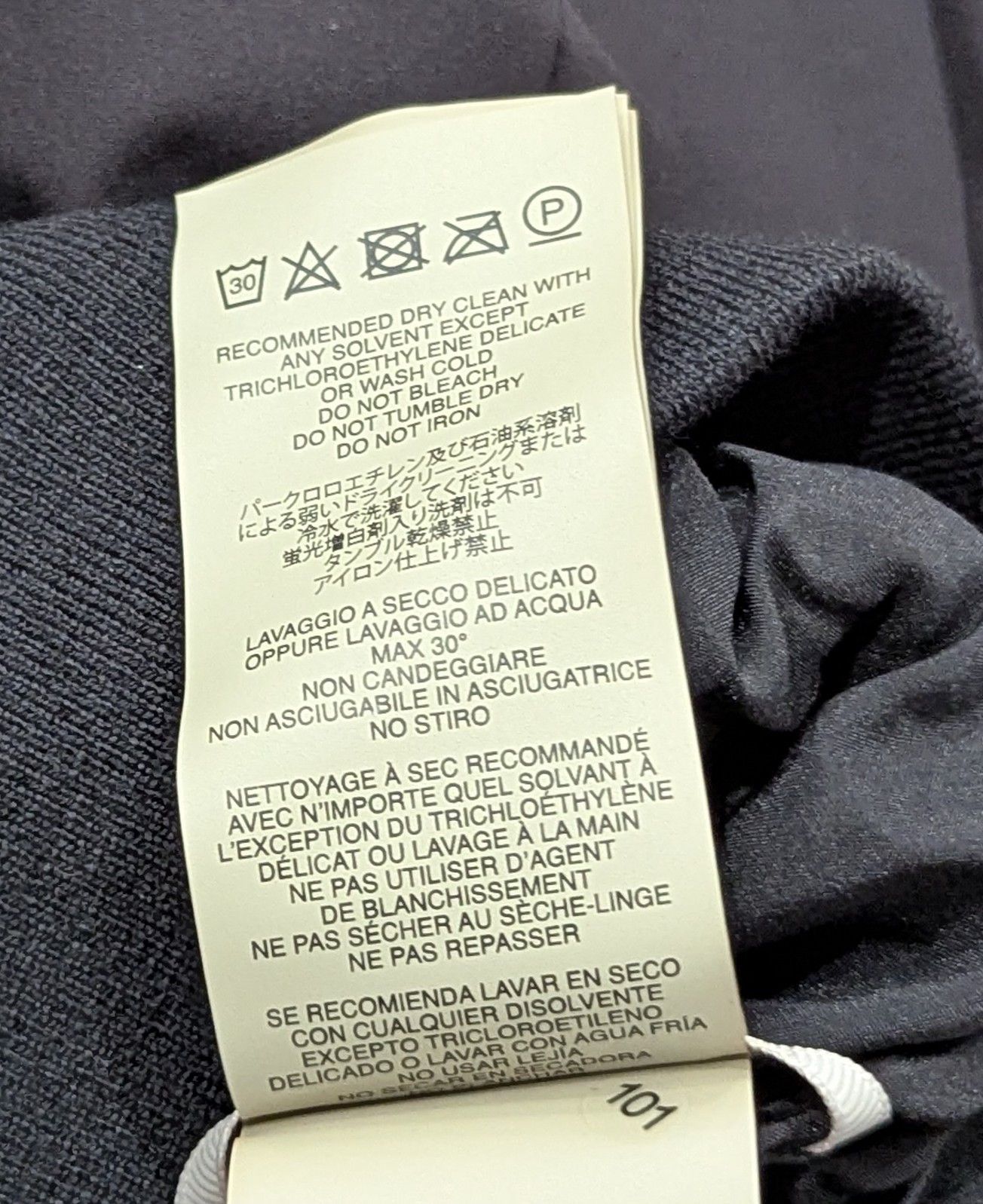 Fear of God FEAR OF GOD Stand Collar Track Jacket Black Large Size US L / EU 52-54 / 3 - 12 Thumbnail