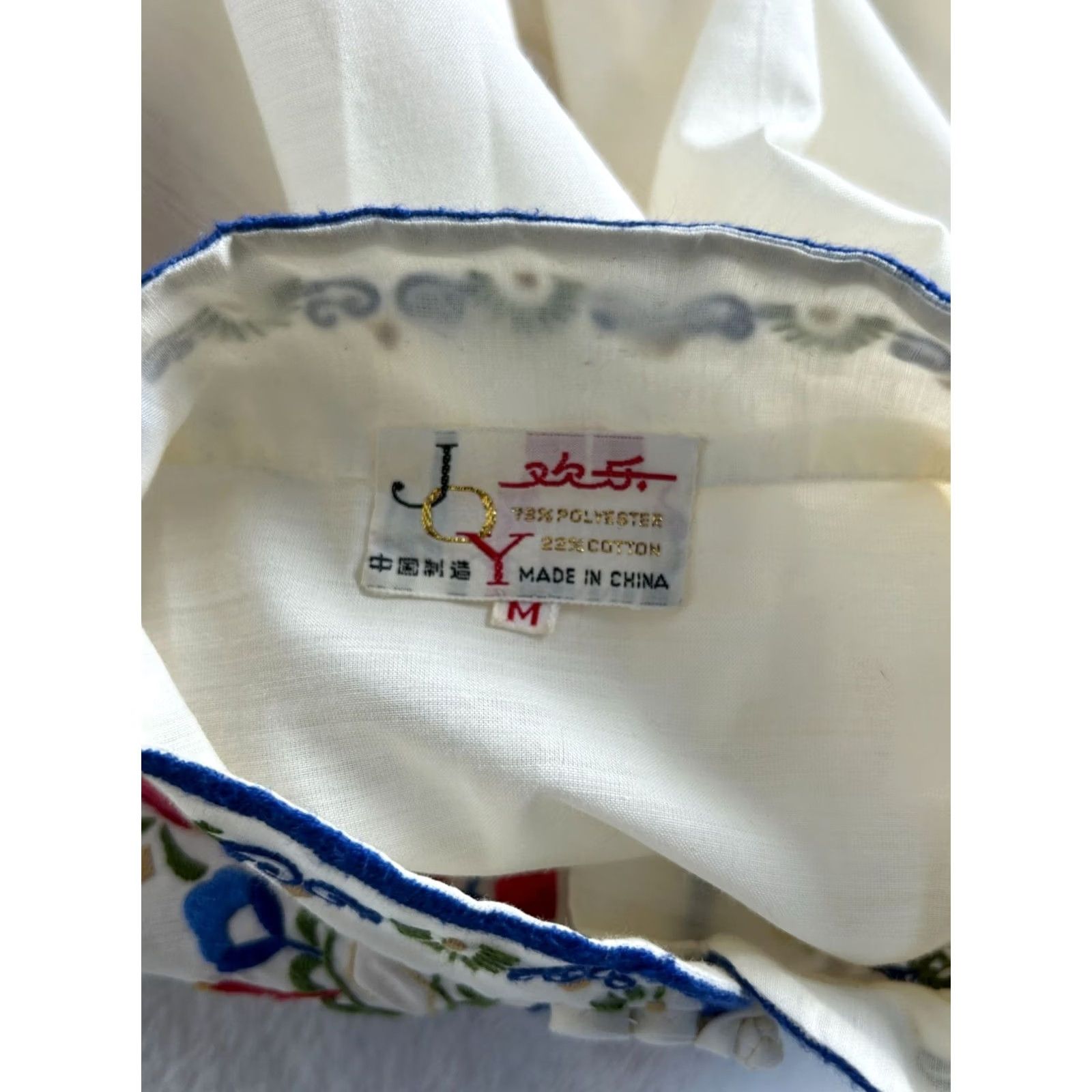 Vintage VINTAGE Joy Womens Embroidered Floral Chinese Button Top Medium Short Sleeve Size M / US 6-8 / IT 42-44 - 4 Thumbnail