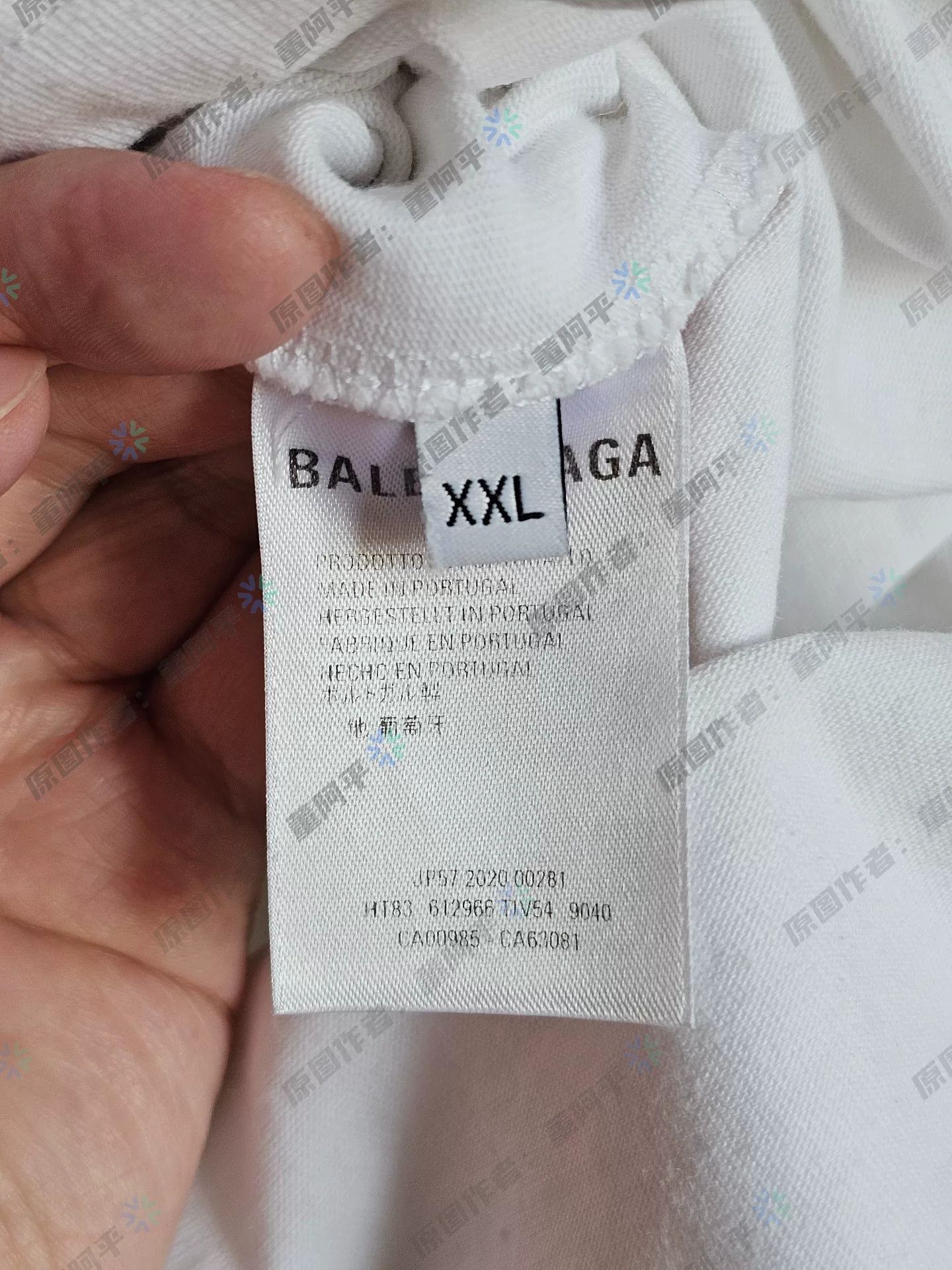 Balenciaga balenciaga white logo short sleeve t-shirt Size US XXL / EU 58 / 5 - 5 Thumbnail