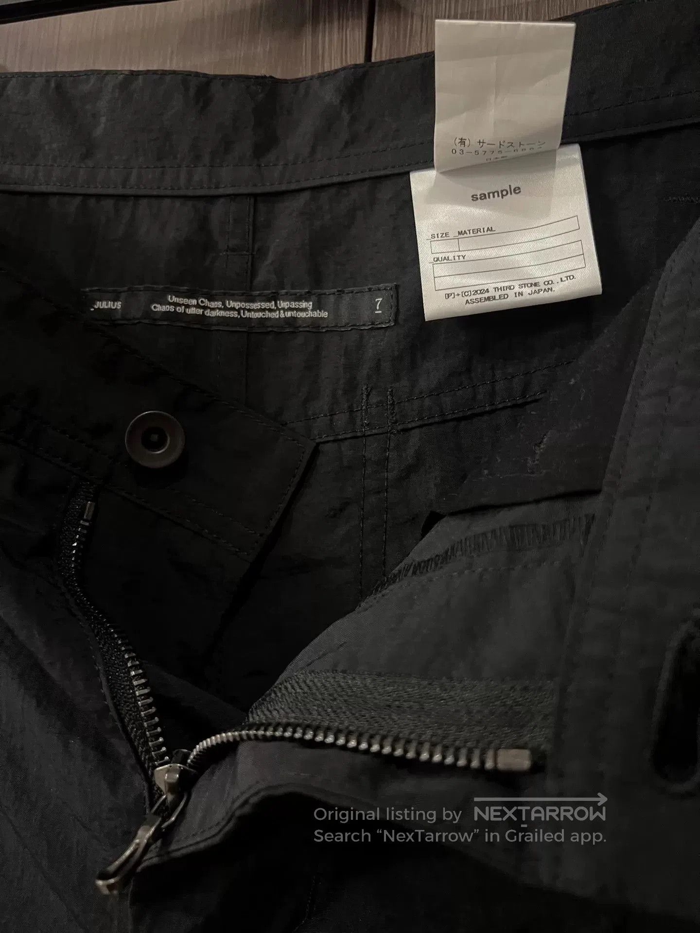 Julius Julius 7 Flared Pants with Cutouts. Size 25" / US 0 / IT 36 - 5 Thumbnail