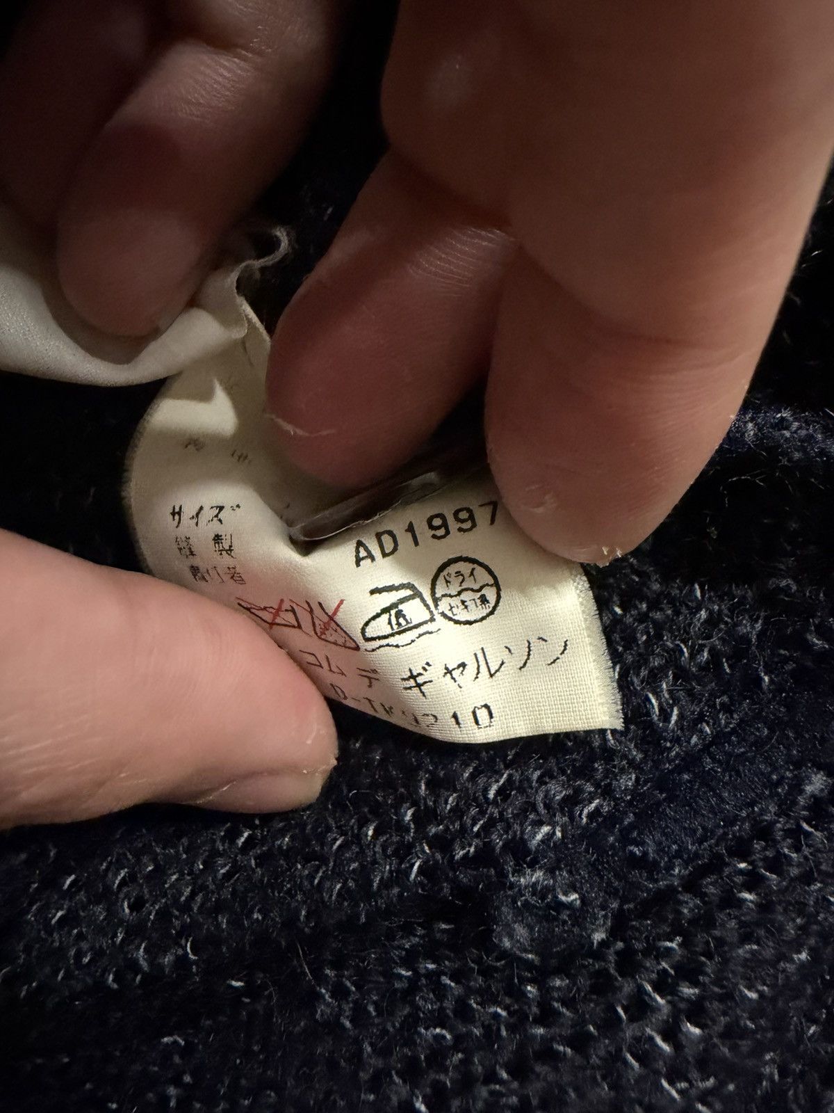Comme des Garcons Homme AD1997 Oversized Knit Cardigan Size US XL / EU 56 / 4 - 7 Thumbnail