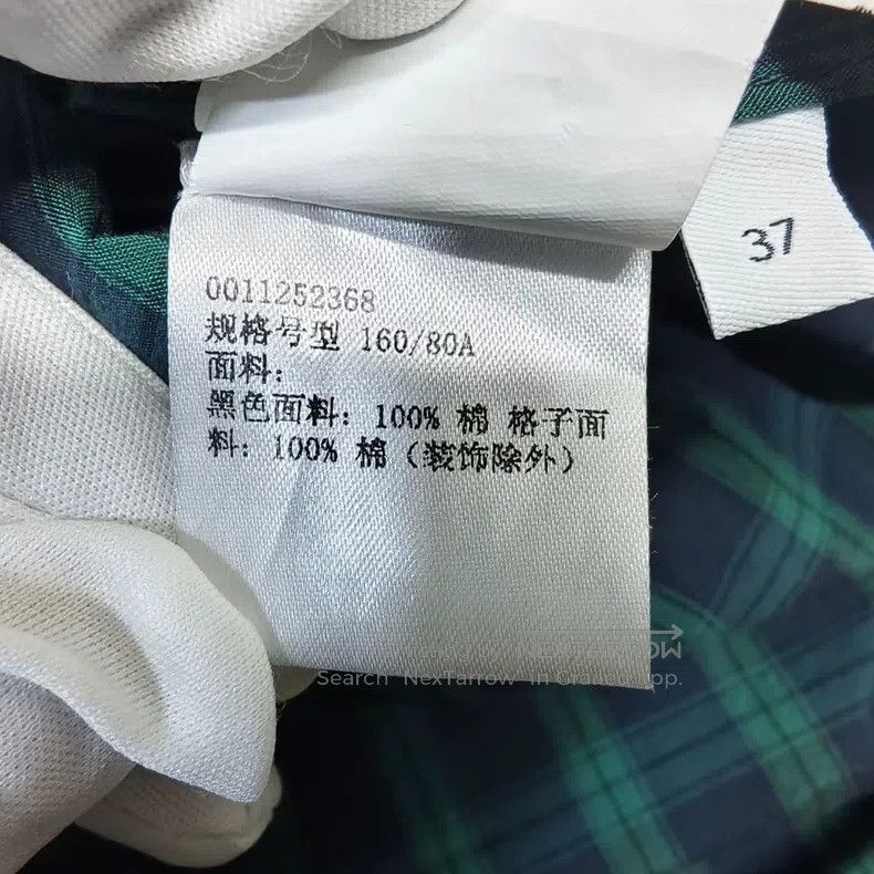 Loewe Loewe size 37 Double-layer collar button-down long-sleeve s Size US M / EU 48-50 / 2 - 6 Thumbnail