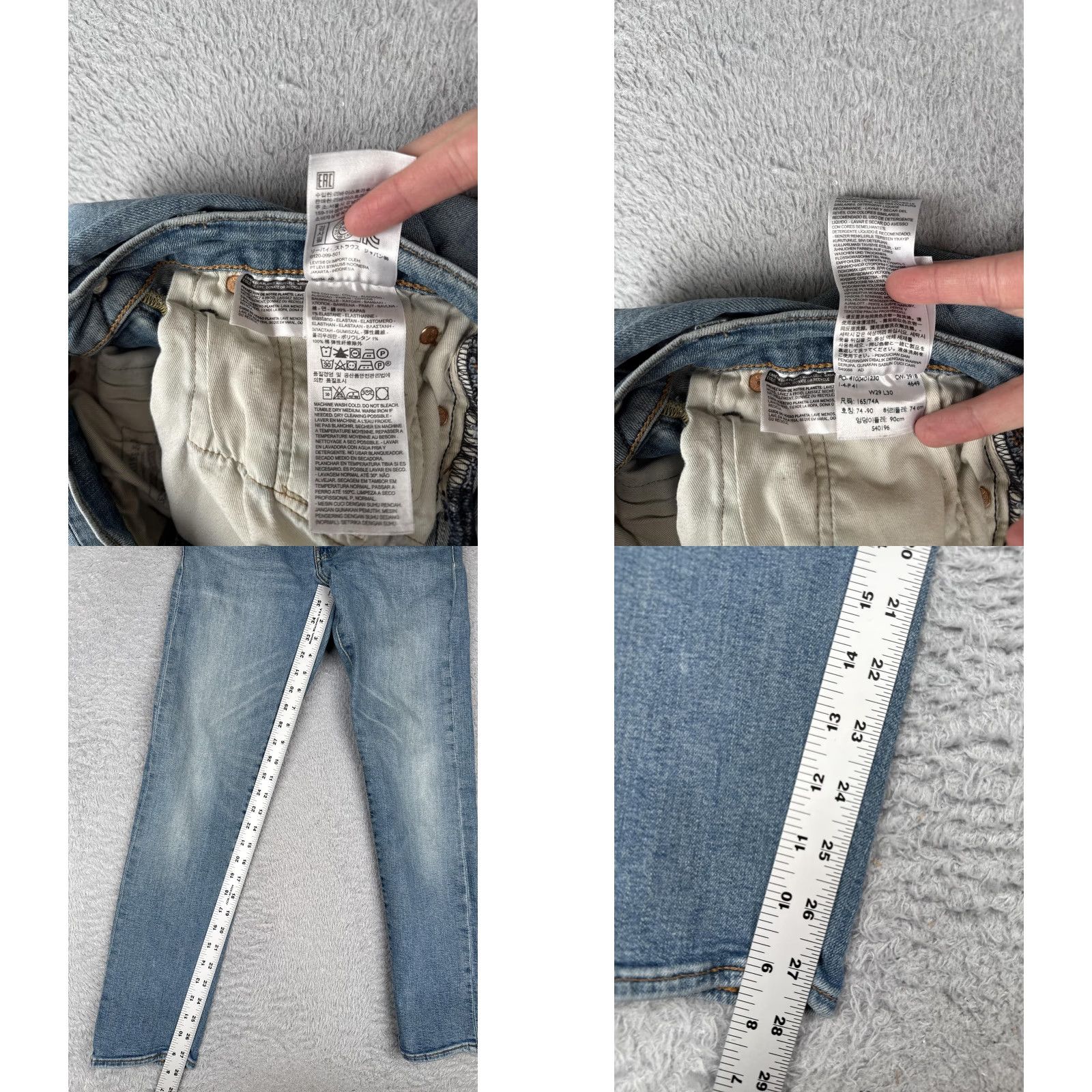 Levi's Levi's Jeans Mens Slim 29x30 Blue 512 Premium Light Wash Tapered Denim Stretch 5-Pocket Jeans Mens Size US 29 - 8 Thumbnail