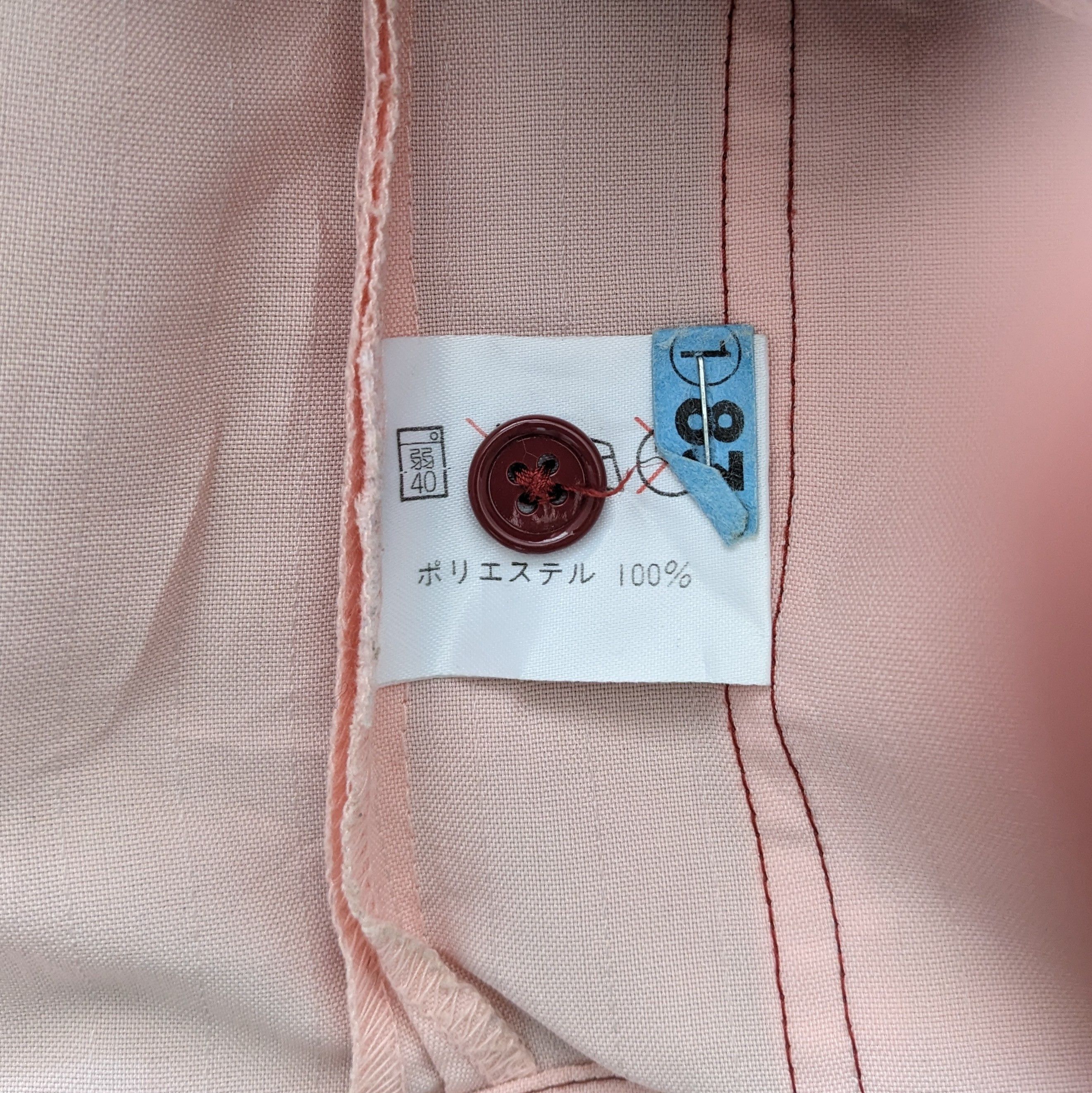 Vintage Vintage 7 ELEVEN Uniform Workers Jacket Size US S / EU 44-46 / 1 - 5 Thumbnail