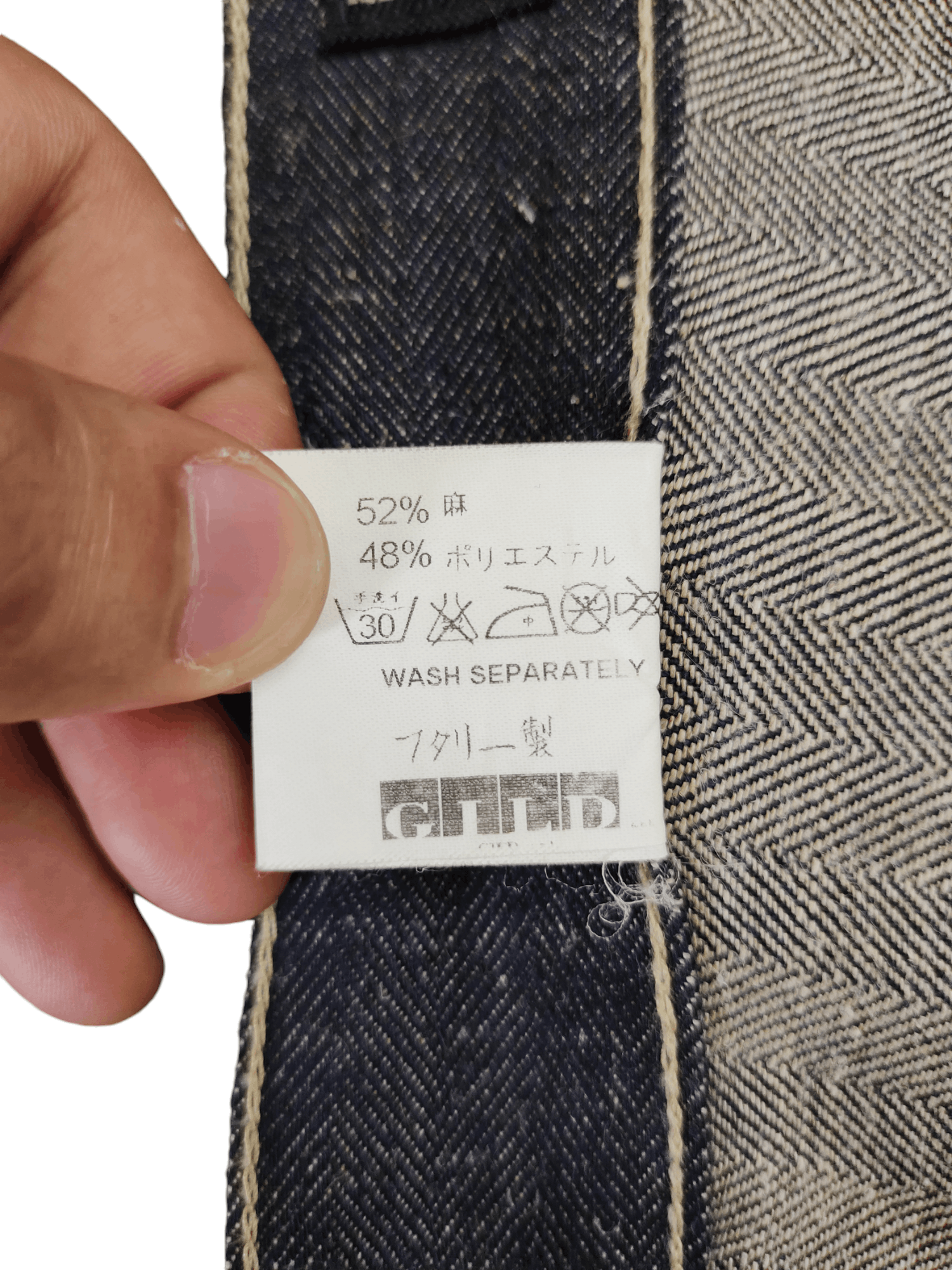 Andrew Mackenzie Andrew Mackenzie Heringbone Tweed Long Denim Jeans Size US 30 / EU 46 - 18 Thumbnail