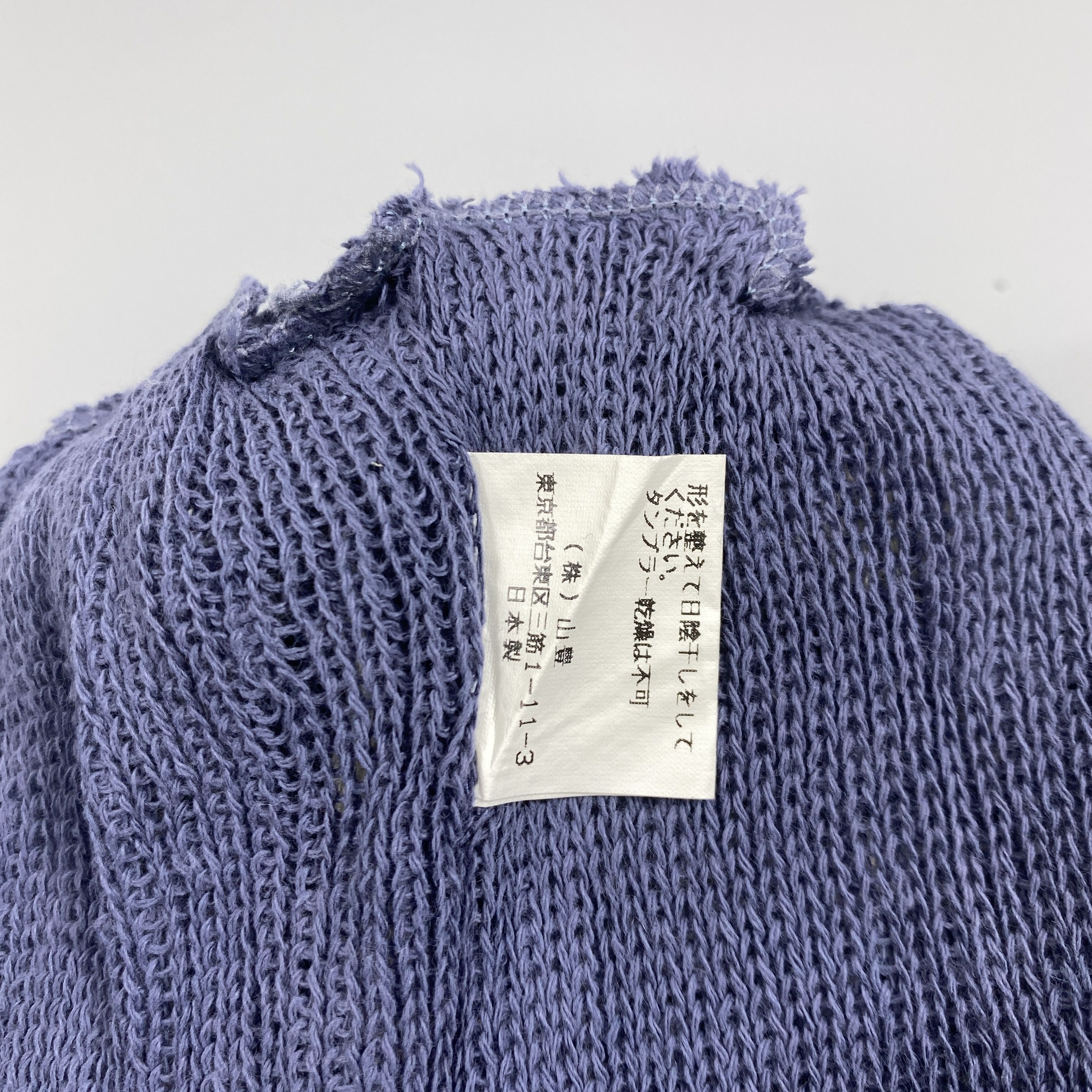 Vintage Yin Yang Beanie Hat Pompom - BN800 Size ONE SIZE - 7 Thumbnail