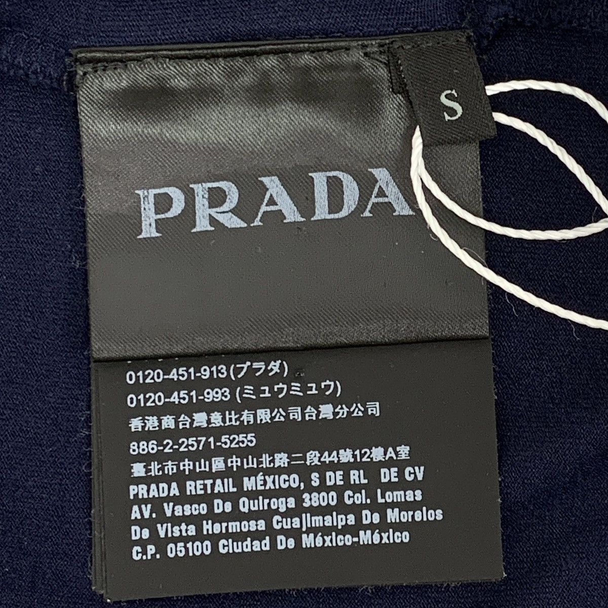 Prada Black Short-Sleeve T-Shirt with Chest Pocket Size US S / EU 44-46 / 1 - 7 Thumbnail