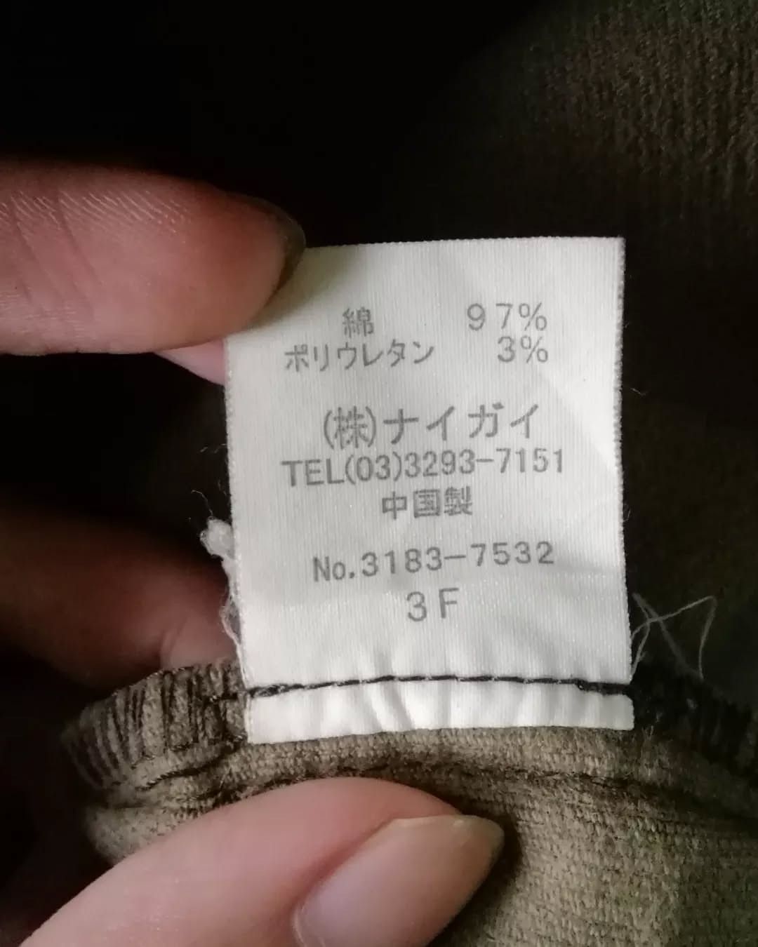 Polo Ralph Lauren 2000s Polo Jeans Company Ralph Lauren Corduroy Skirt Y2K Size 27" / US 4 / IT 40 - 6 Thumbnail