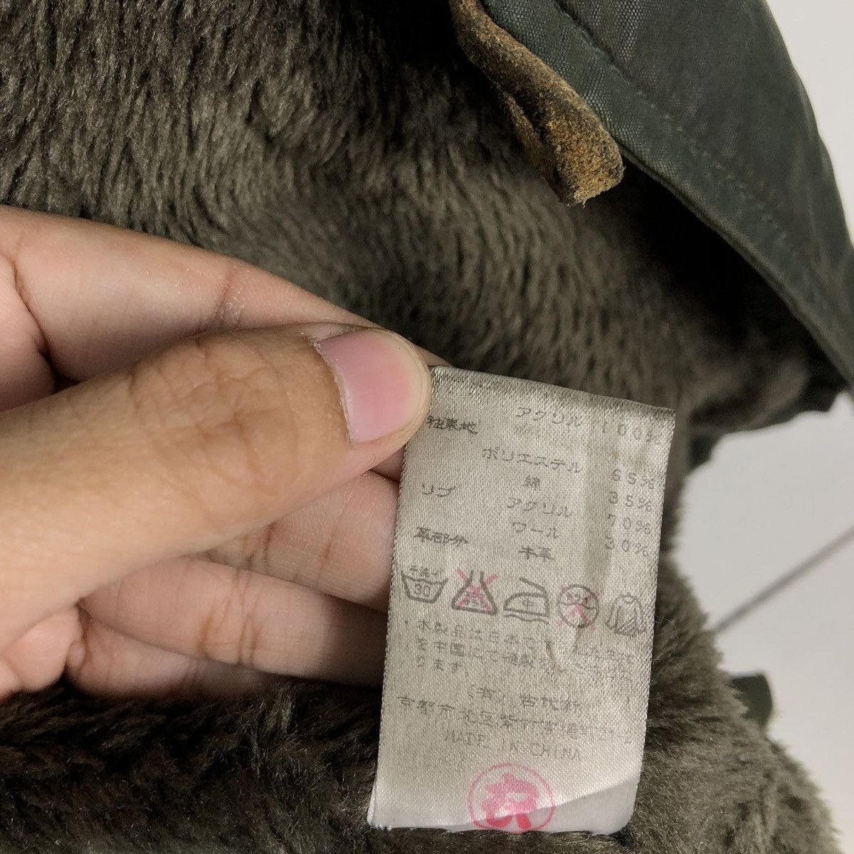 Japanese Brand 🔥VINTAGE MILITARY DESIGN SURVIVAL JACKET R 45RPM JAPAN Size US M / EU 48-50 / 2 - 17 Thumbnail
