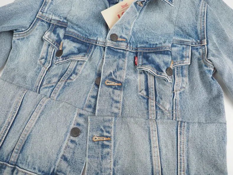 Vetements Vetements Blue Patchwork Denim Jacket Size US S / EU 44-46 / 1 - 6 Thumbnail