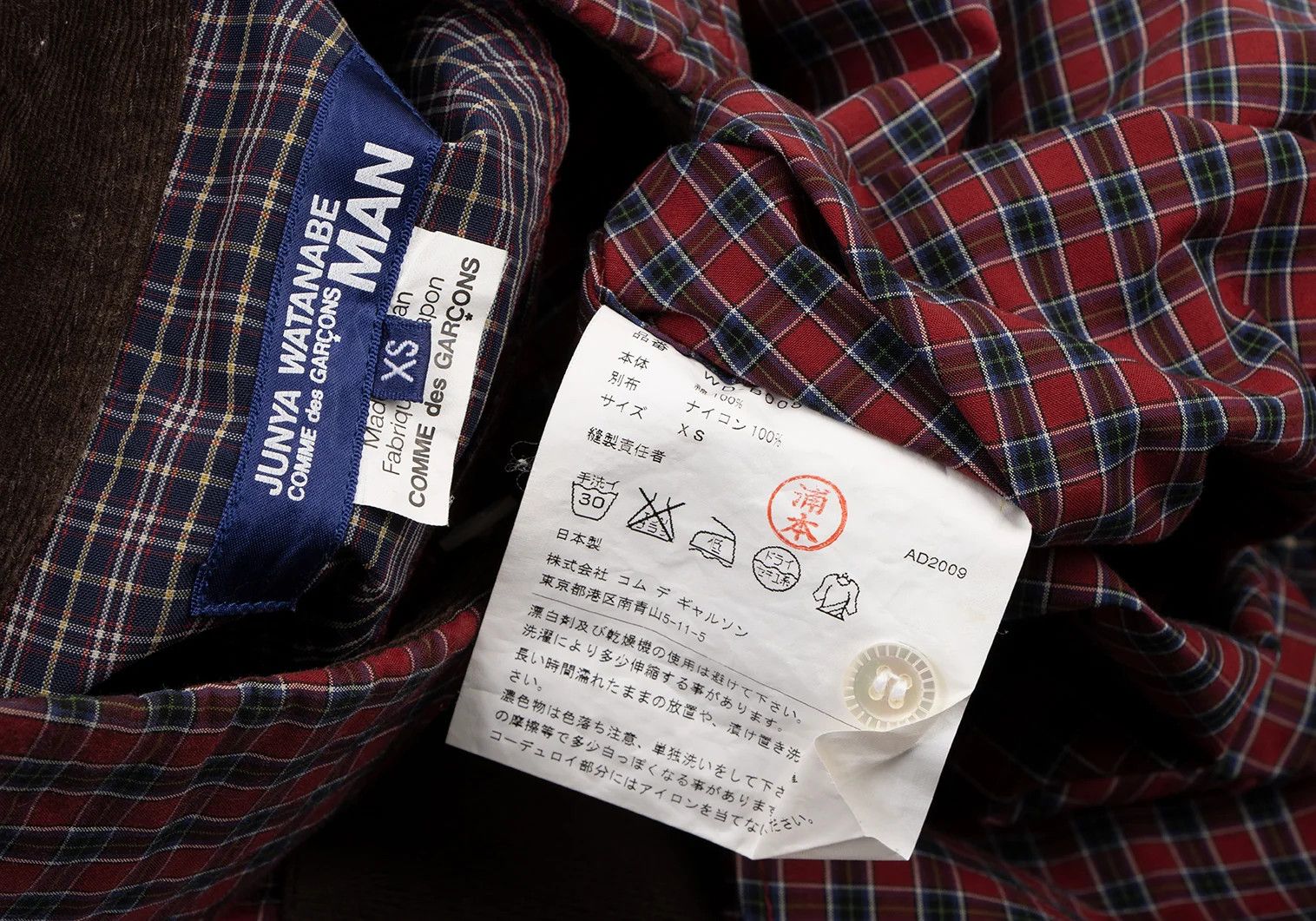 Junya Watanabe Triple Stitch Check Panel Shirt in Red, Size XS Size US XS / EU 42 / 0 - 18 Thumbnail