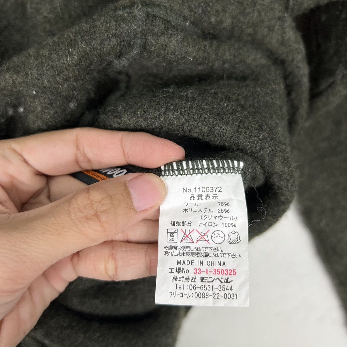 Montbell 🔥 MONTBELL PADDED FLEECE Size US M / EU 48-50 / 2 - 12 Thumbnail