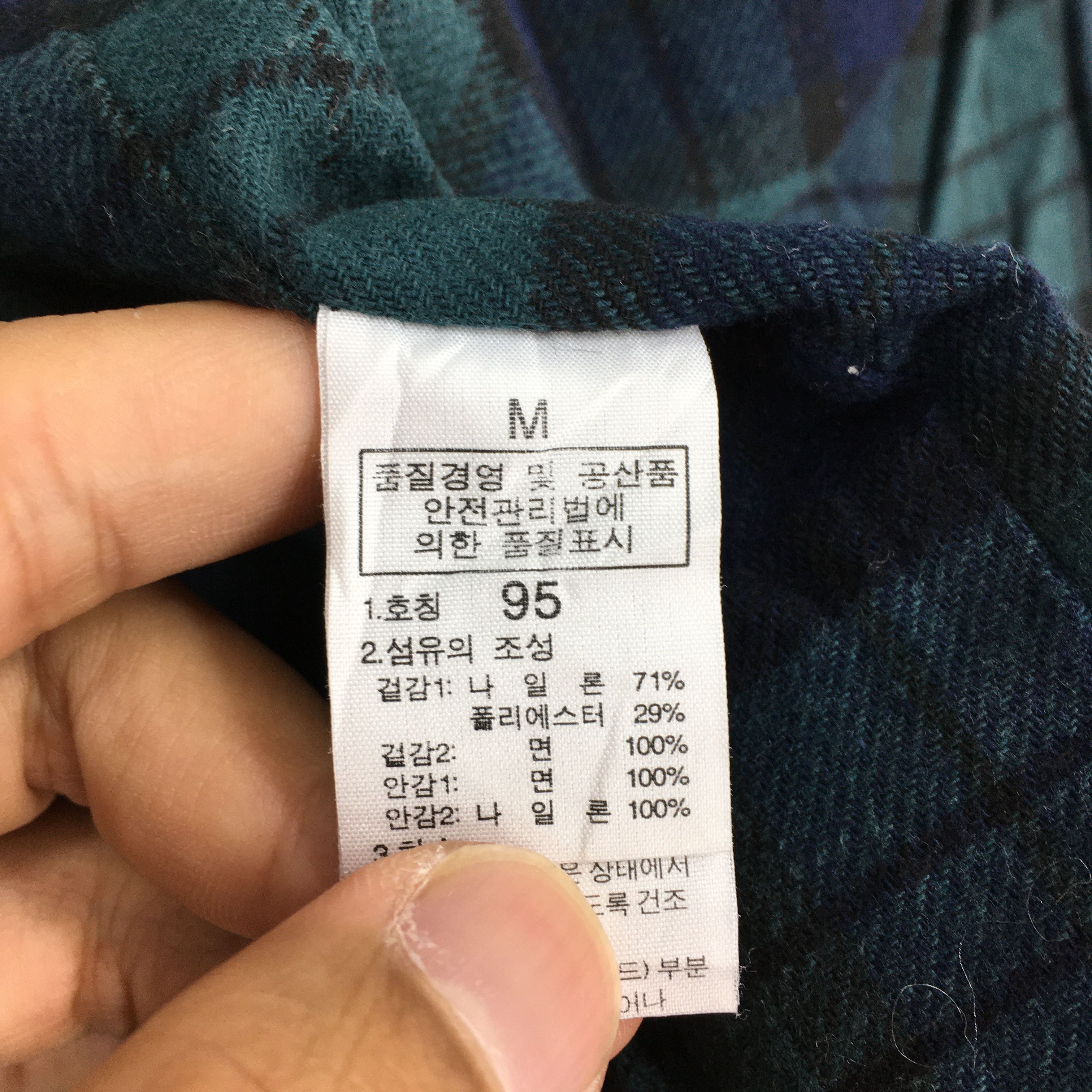 The North Face Vintage The North Face Gray Zip Up Hoodie Jacket Medium Size US M / EU 48-50 / 2 - 9 Thumbnail