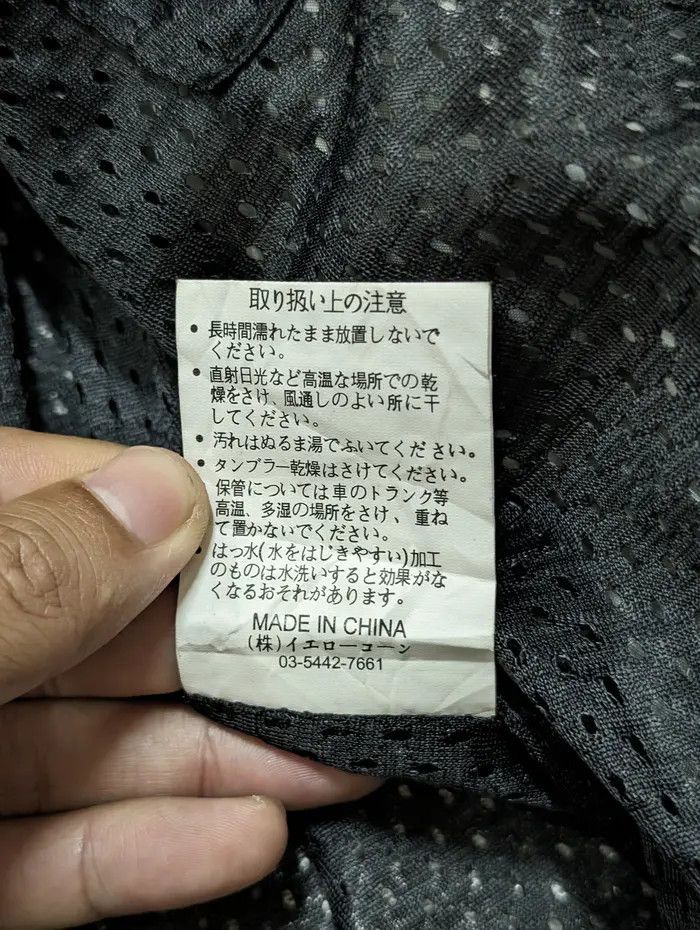 Japanese Brand × YELLOW CORN Yellow Corn Sledge Hammer Motorcycle Jacket Equipment Size US L / EU 52-54 / 3 - 12 Thumbnail