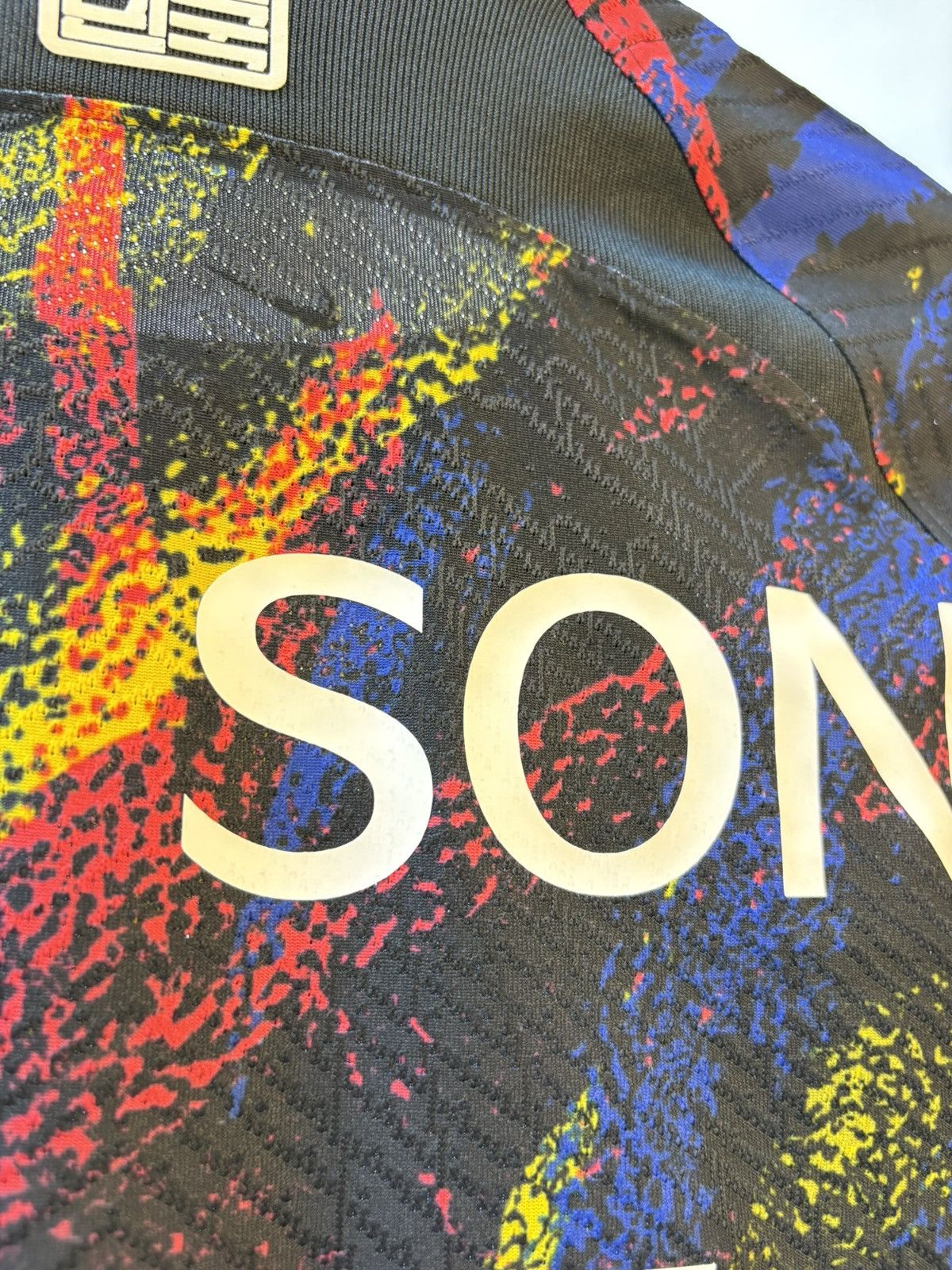 Nike 2023-2024 Korea National Football Team SON 7 Size US M / EU 48-50 / 2 - 12 Thumbnail