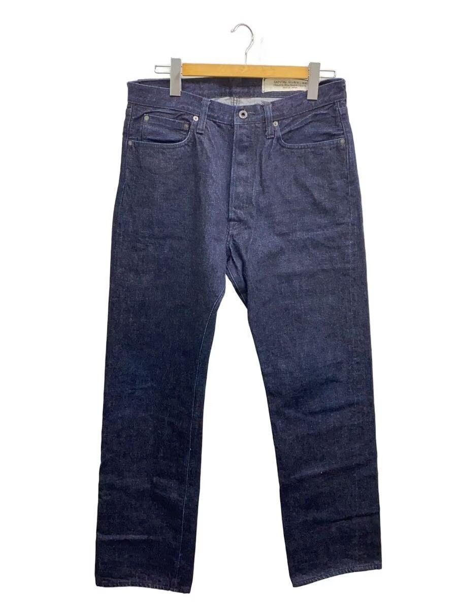Kapital Straight Denim Size US 32 / EU 48 - 1 Thumbnail