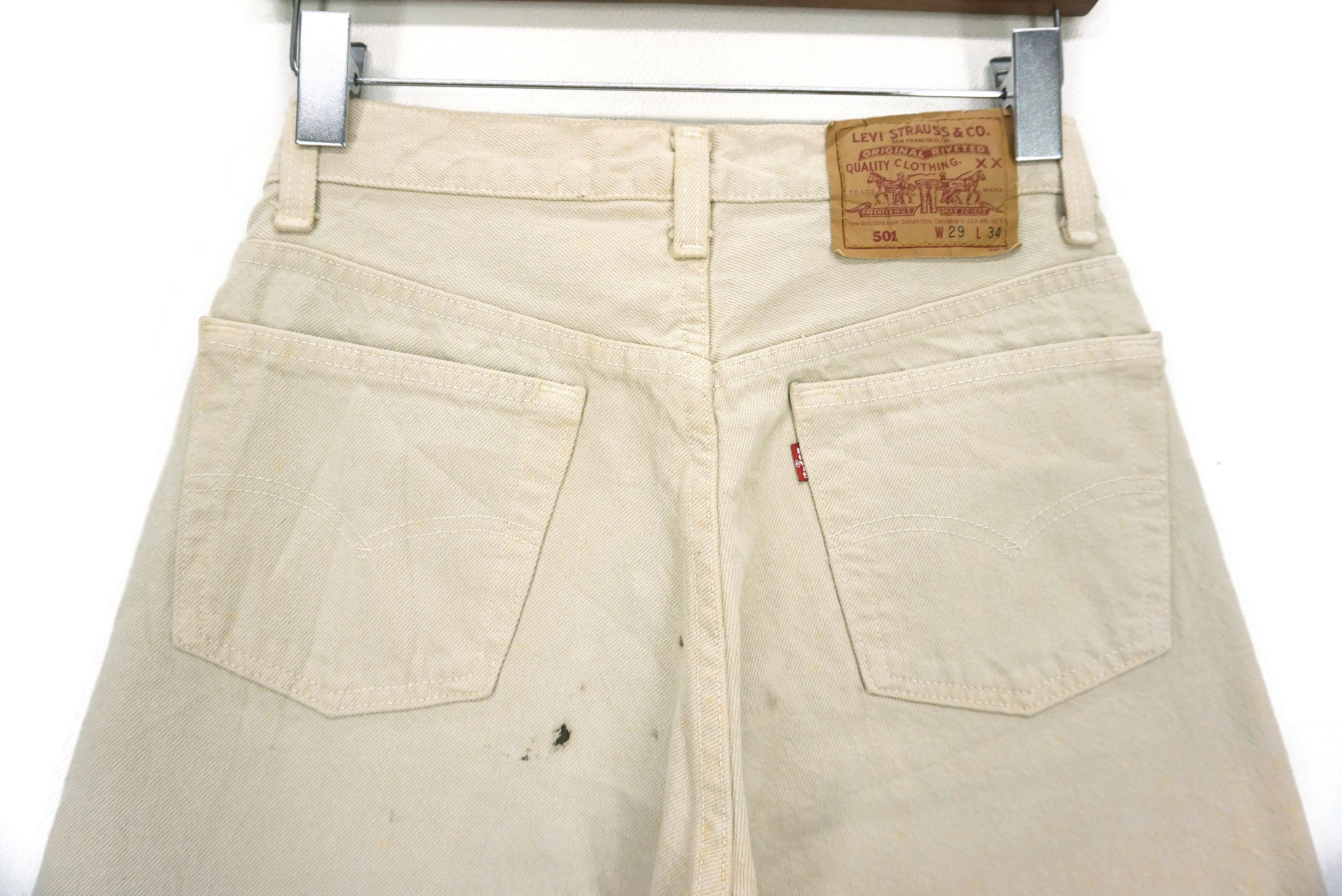 Levi's Vintage Levi's 501-0651 Jeans Size W29xL25.5 Cropped Denim Size US 29 - 10 Thumbnail