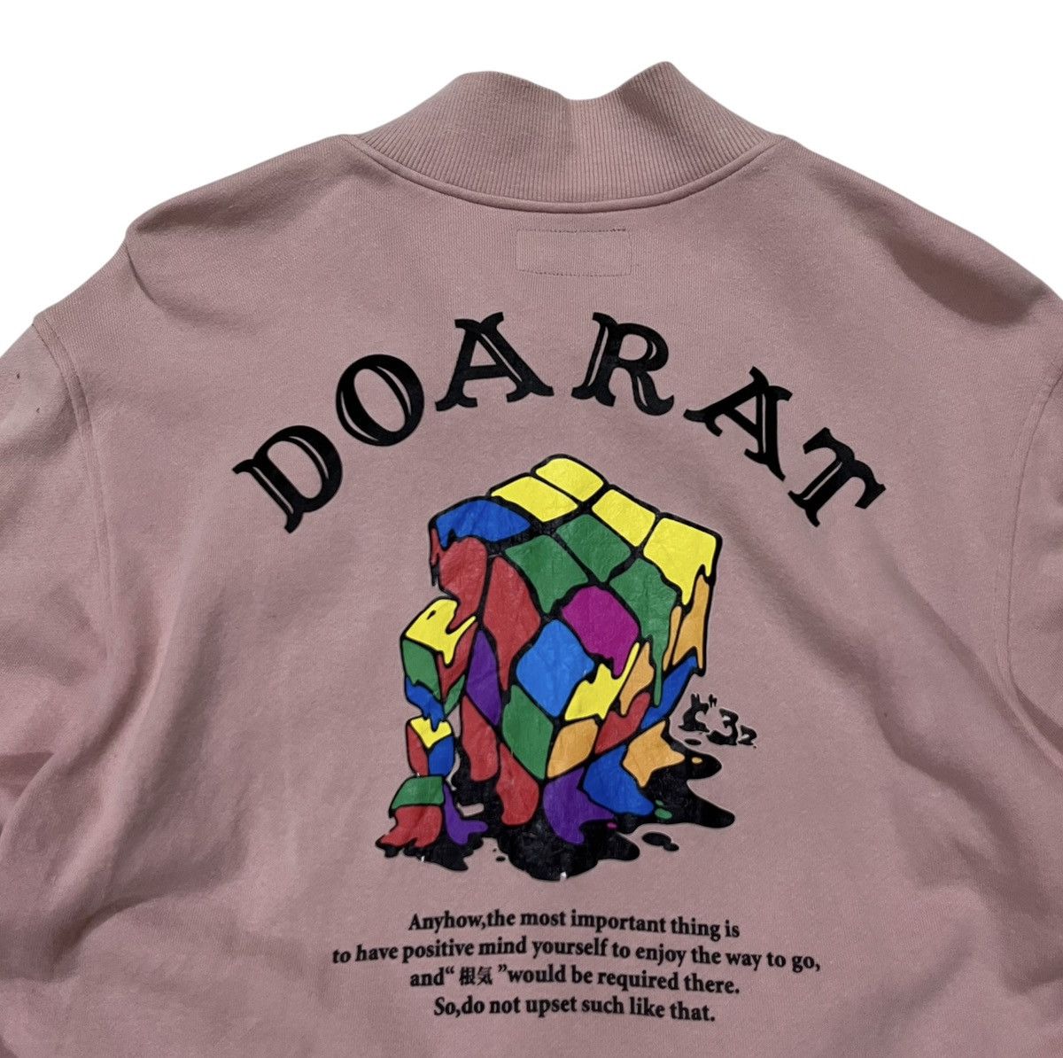 Japanese Brand Varsity Doarat Size US M / EU 48-50 / 2 - 2 Thumbnail