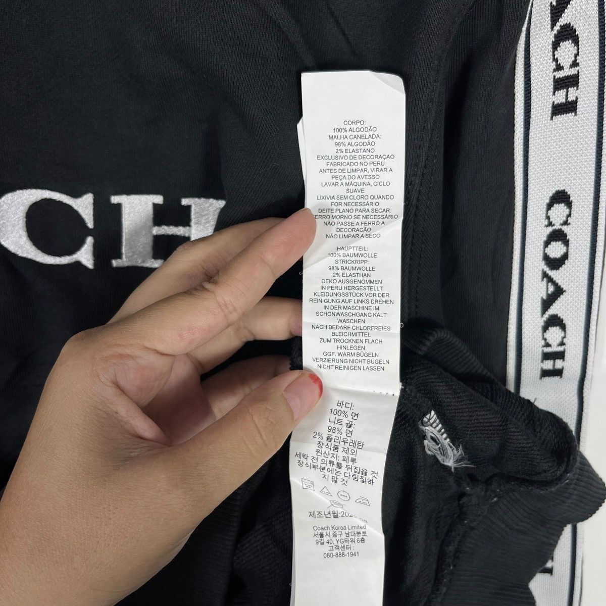 Coach COACH Logo Tape Crewneck Sweatshirt Made in Peru Size S Size US S / EU 44-46 / 1 - 7 Thumbnail