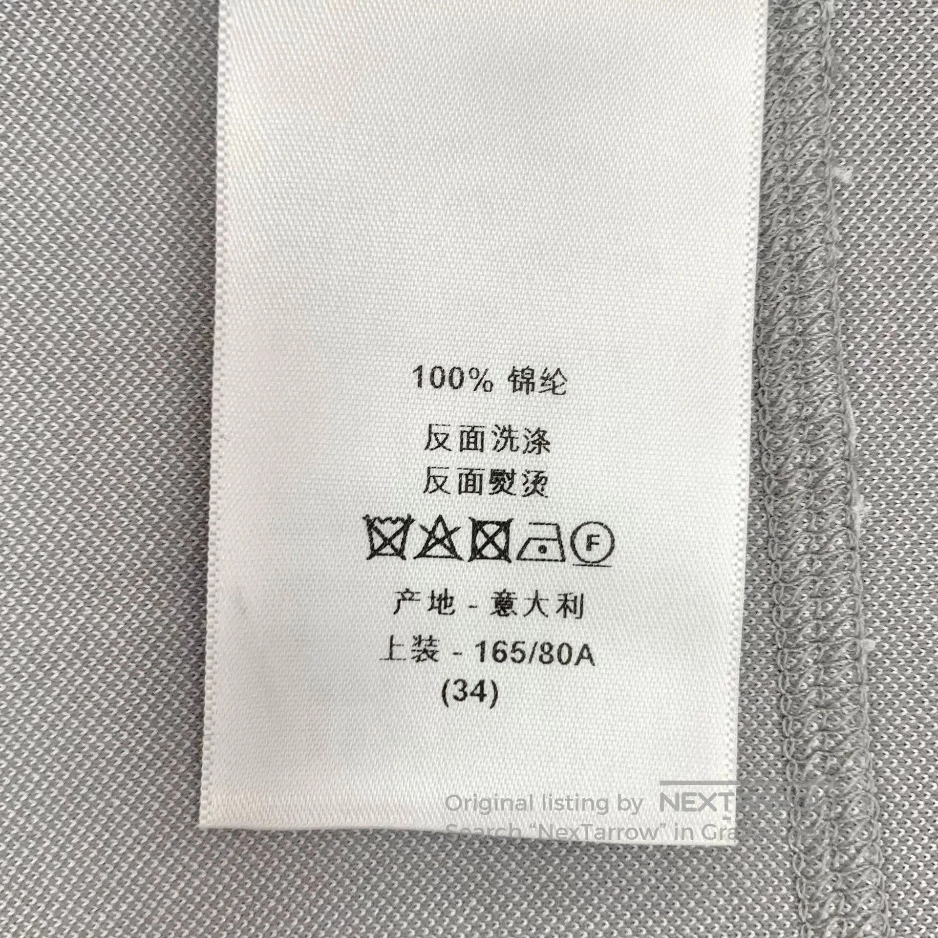 Dior gray logo sleeveless half-zip dress. Size M / US 6-8 / IT 42-44 - 8 Thumbnail