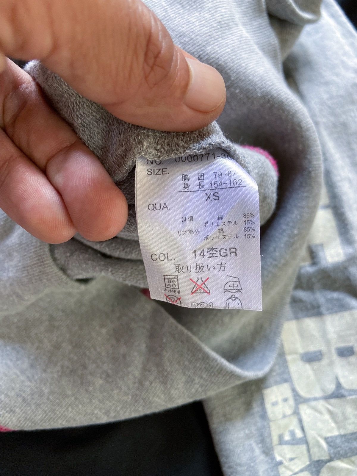 PPFM JAPANESE BEACH SOUND ZIP HOODIE hysteric glamour kapital LGB Size US S / EU 44-46 / 1 - 14 Thumbnail