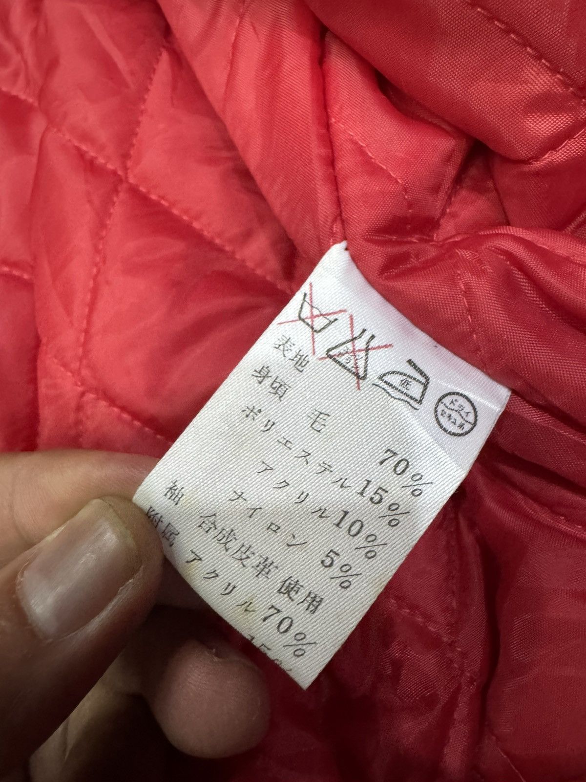 Kansai Yamamoto VINTAGE CC KANSAI YAMAMOTO WOOL WAXED ARMS VARSITY JACKET Size US L / EU 52-54 / 3 - 4 Thumbnail
