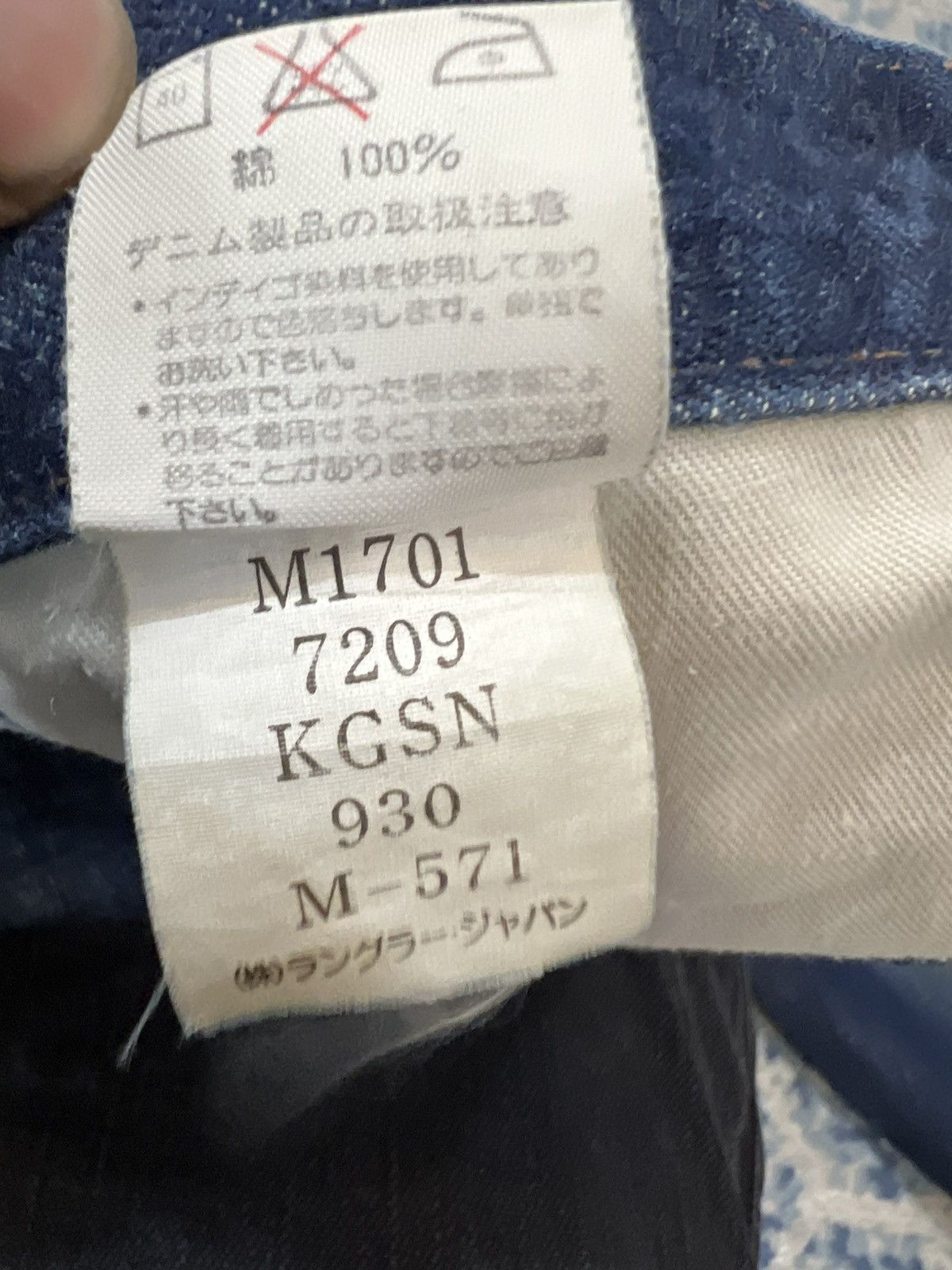 Japanese Brand Vintage 90 Wrangler Selvedge Red Line Jeans Denim Size US 30 / EU 46 - 10 Thumbnail