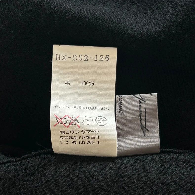 Yohji Yamamoto Yohji Yamamoto 07 Monk's slanting placket coat Size US M / EU 48-50 / 2 - 8 Thumbnail