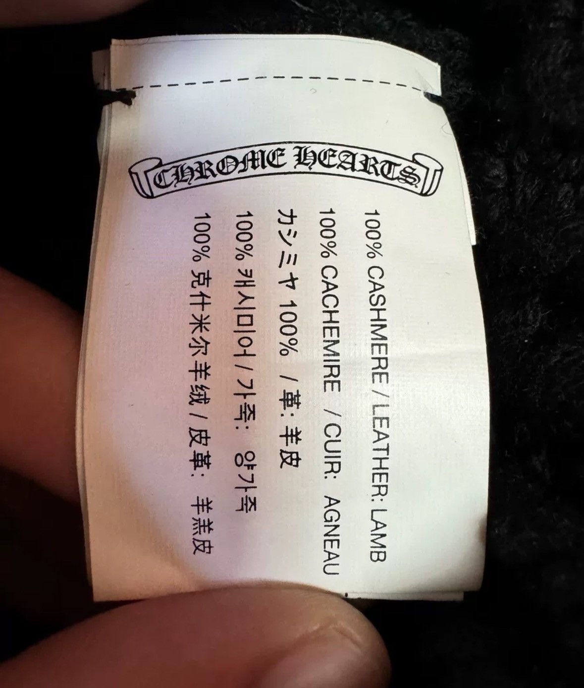 Chrome Hearts Leather cross patch cashmere beanie Size ONE SIZE - 5 Thumbnail
